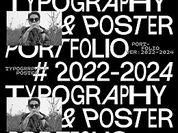 22-24字体&版式个人精选Portfolio