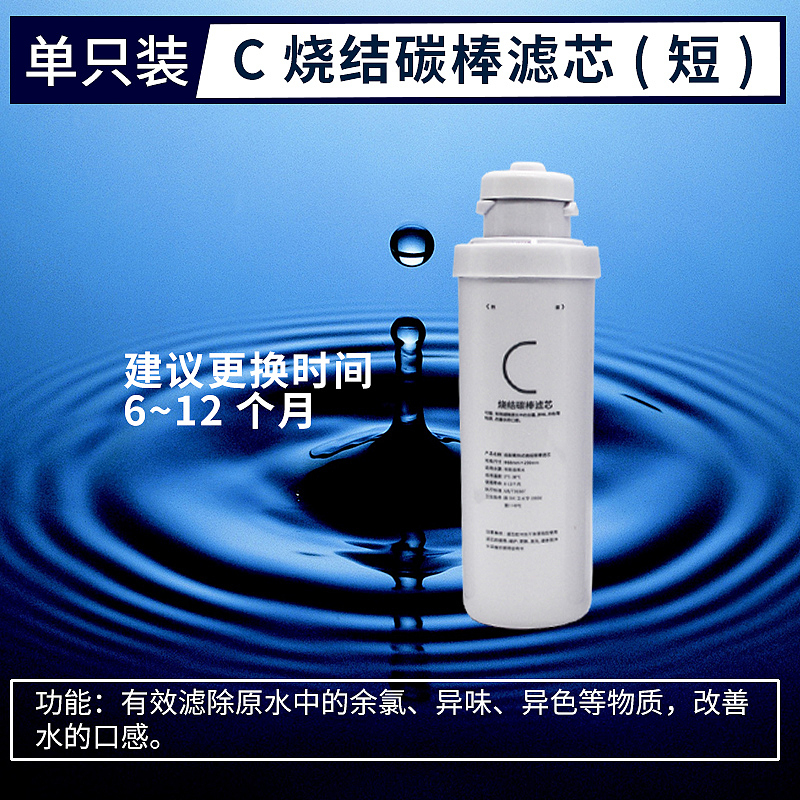 蛇年电商设计-PP C RO UF C(短）等系列、单SKU、组合（图ZMzgzOTM2NTIw） - 电商 - 站酷设计师沙僧SEA原创素材 - 站酷ZCOOL