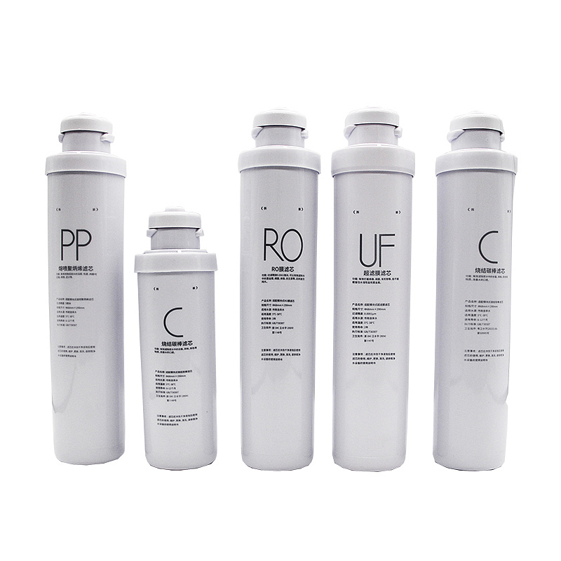 蛇年电商设计-PP C RO UF C(短）等系列、单SKU、组合（图ZMzgzOTM2NTcy） - 电商 - 站酷设计师沙僧SEA原创素材 - 站酷ZCOOL