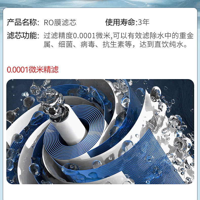 蛇年电商设计-PP C RO UF C(短）等系列、单SKU、组合（图ZMzgzOTM2NjE2） - 电商 - 站酷设计师沙僧SEA原创素材 - 站酷ZCOOL