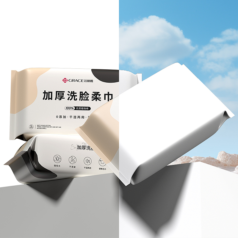 产品渲染 纸巾主图渲染  C4D主图