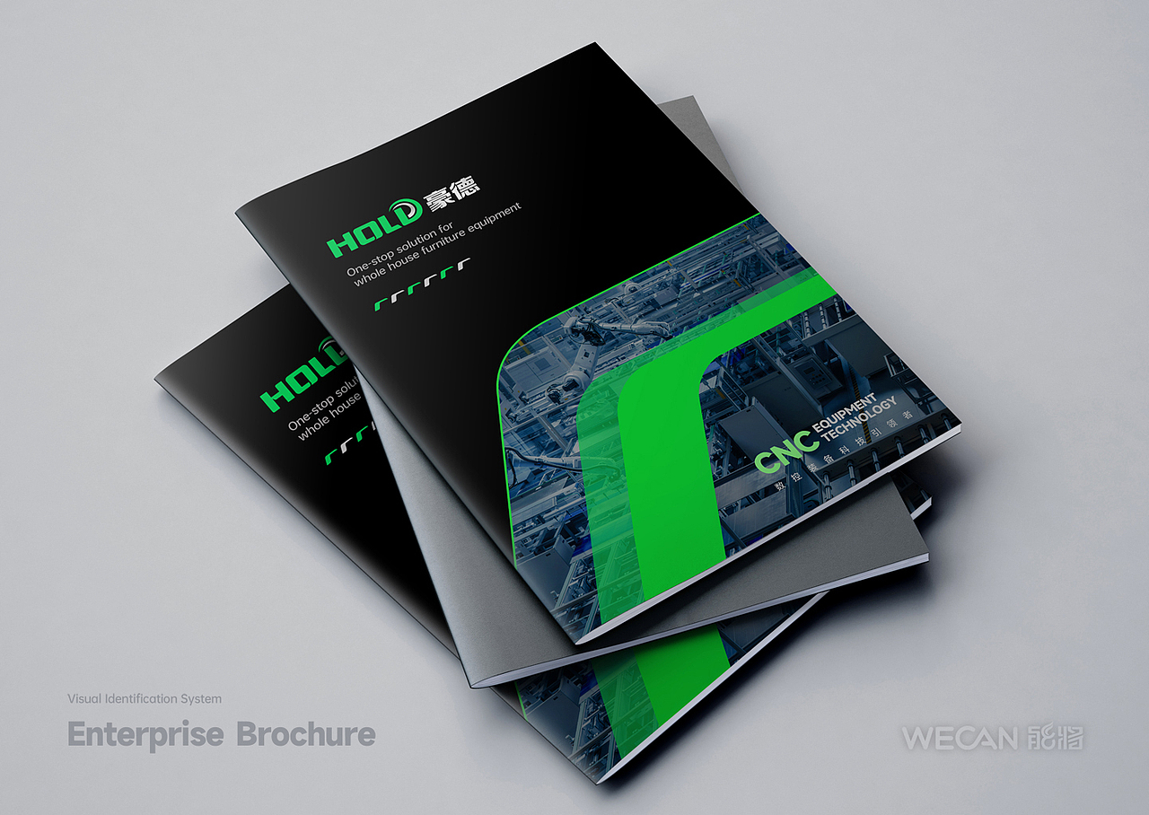 机械VI设计|机械品牌设计|数控装备VI设计|工厂VI设计(图ZMzgzOTM3OTk2) - 品牌 - 站酷设计师能将品牌VI设计原创素材 - 站酷ZCOOL
