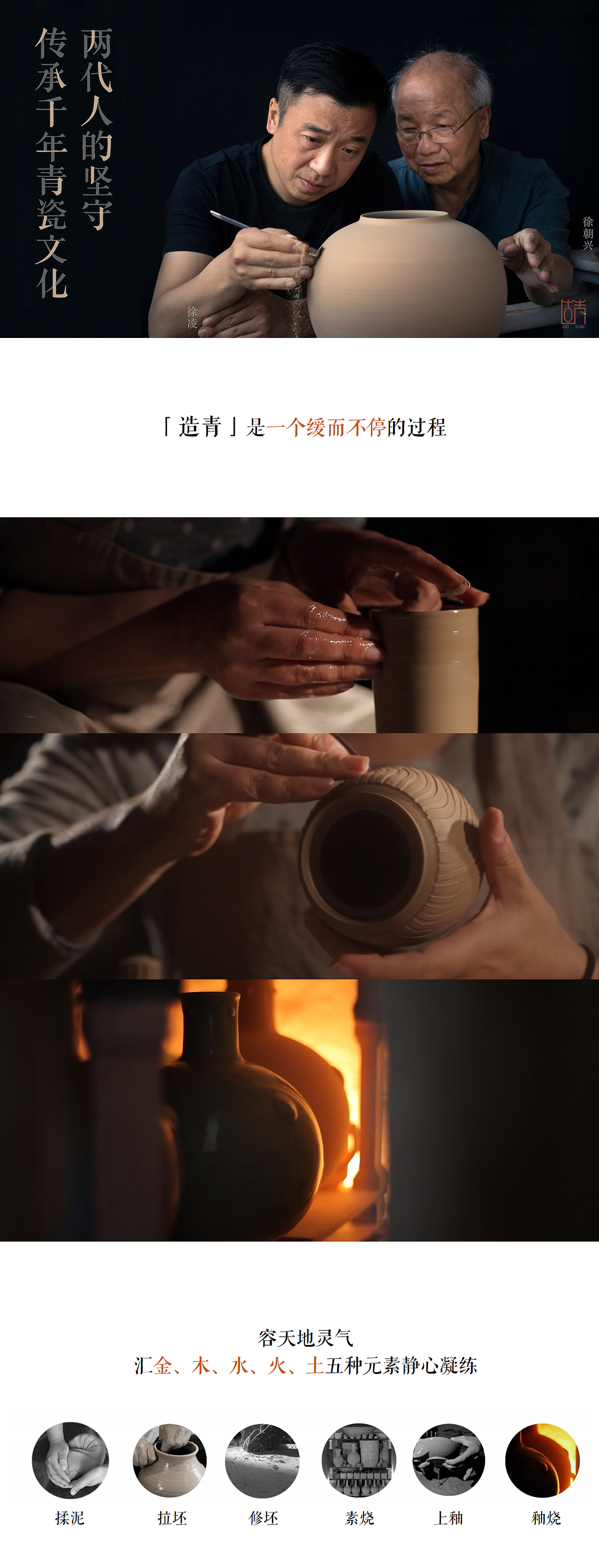 造青·新年礼 | 灵蛇献瑞,生生不息(图ZMzgzOTM5OTMy) - 其他工业/产品 - 站酷设计师造青原创素材 - 站酷ZCOOL