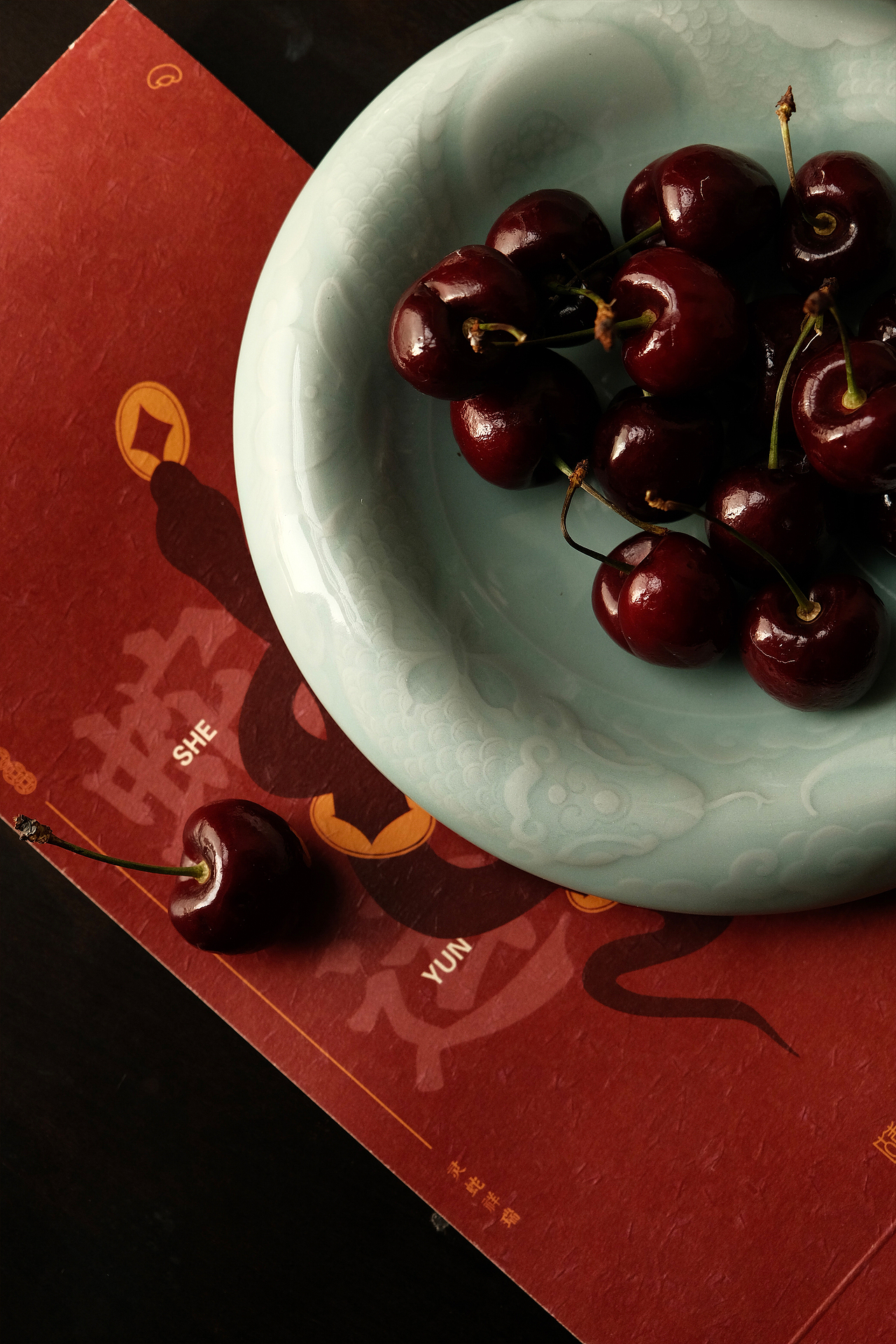 造青·新年礼 | 灵蛇献瑞,生生不息