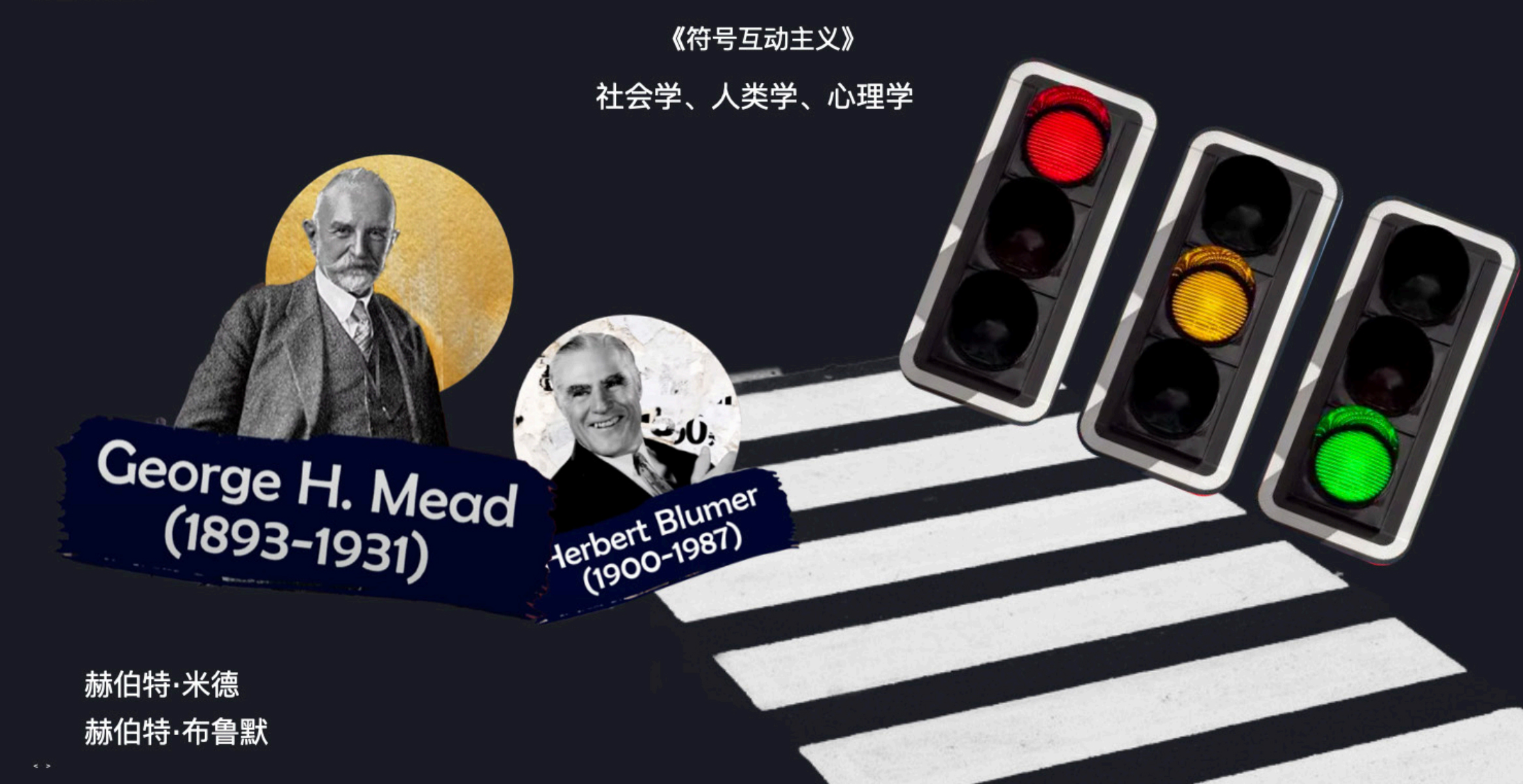 学会创造符号，让设计更能传递品牌价值（图ZMTUwMTI0MjQ=） - 观点 - 站酷设计师站酷策划原创素材 - 站酷ZCOOL