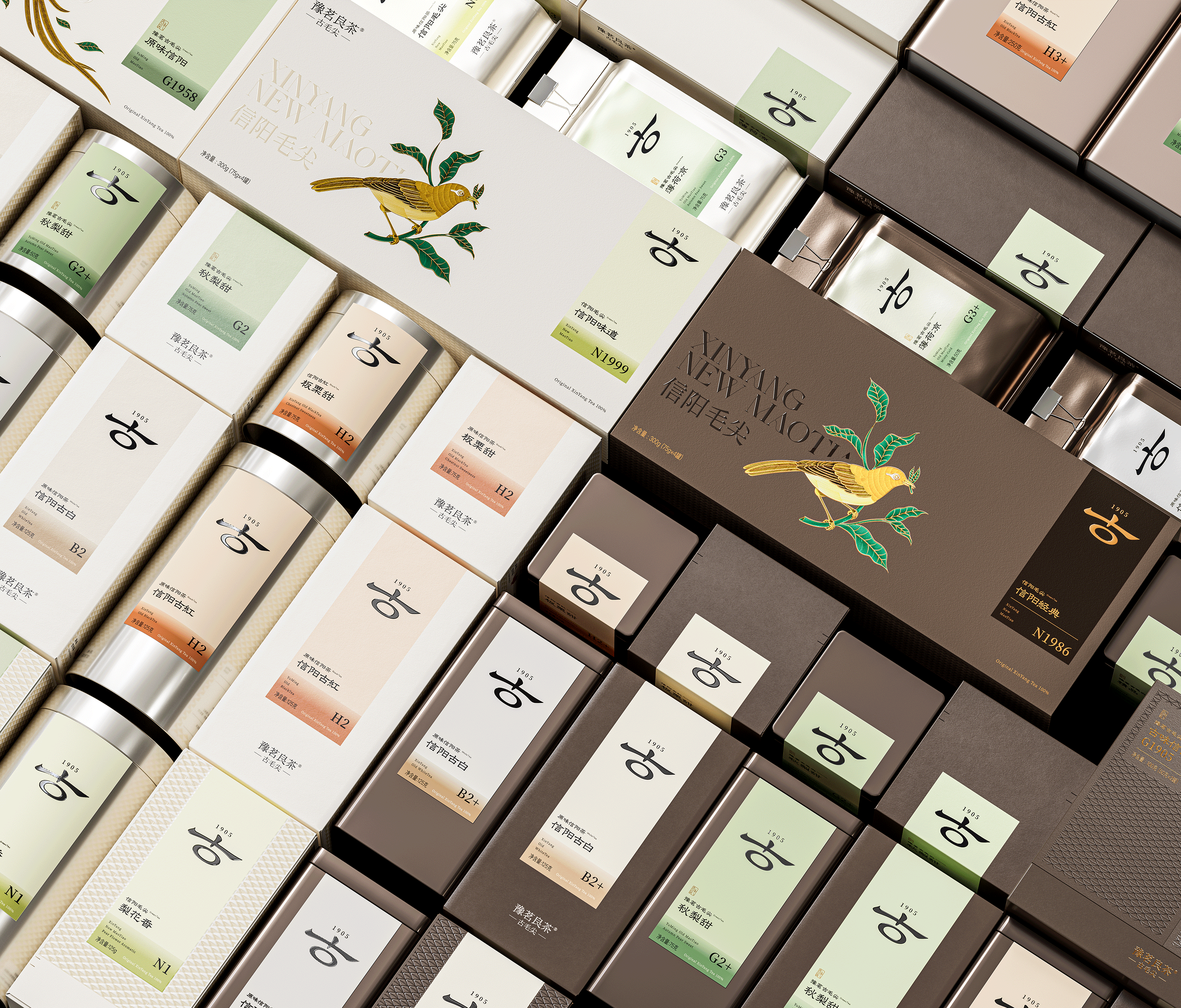 琢创意×豫茗良茶丨《豫茗古毛尖》茶品牌全案升级设计(图ZMzgzOTQzNzg0) - 品牌 - 站酷设计师琢创意爆品茶设计原创素材 - 站酷ZCOOL