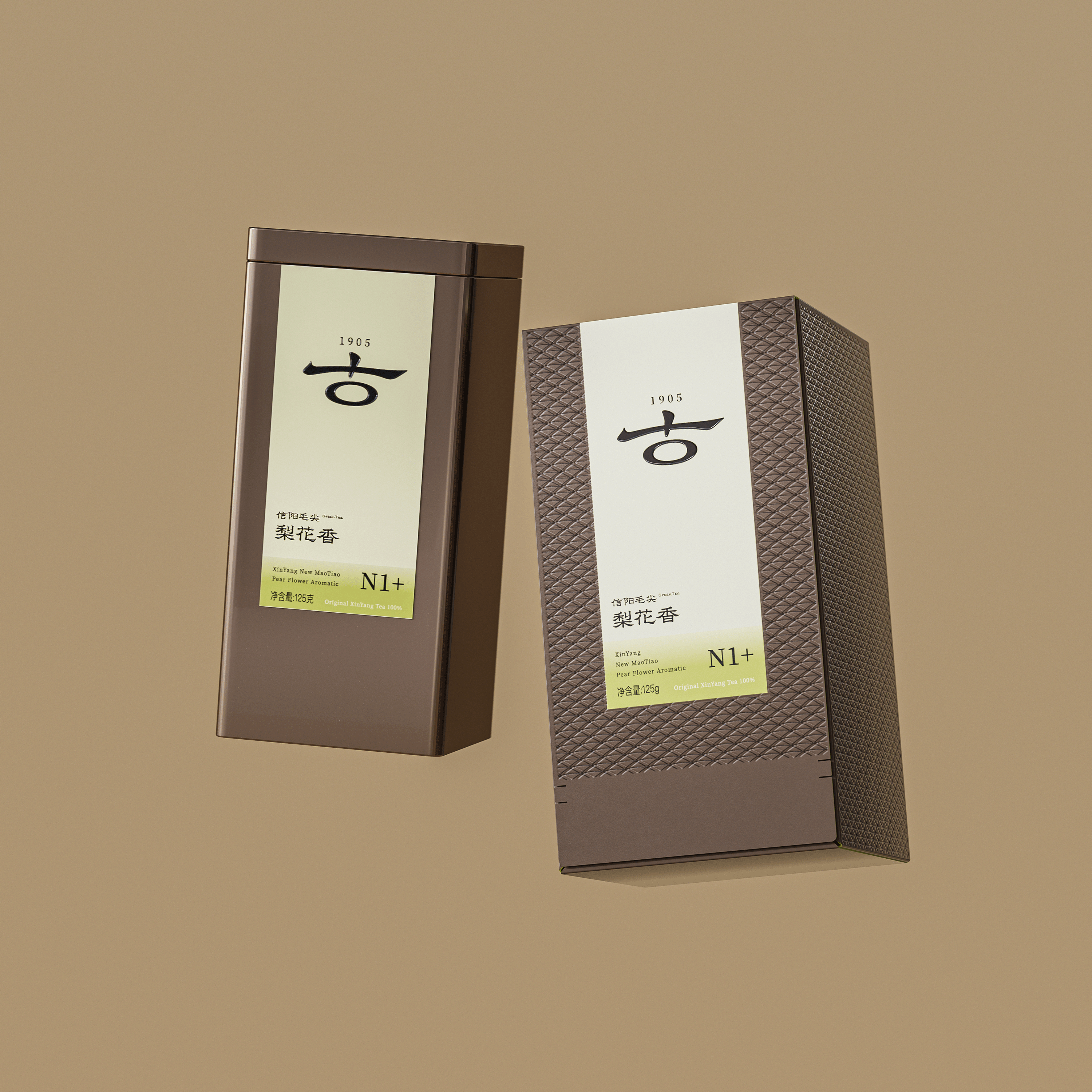 琢创意&times;豫茗良茶丨《豫茗古毛尖》茶品牌全案升级设计