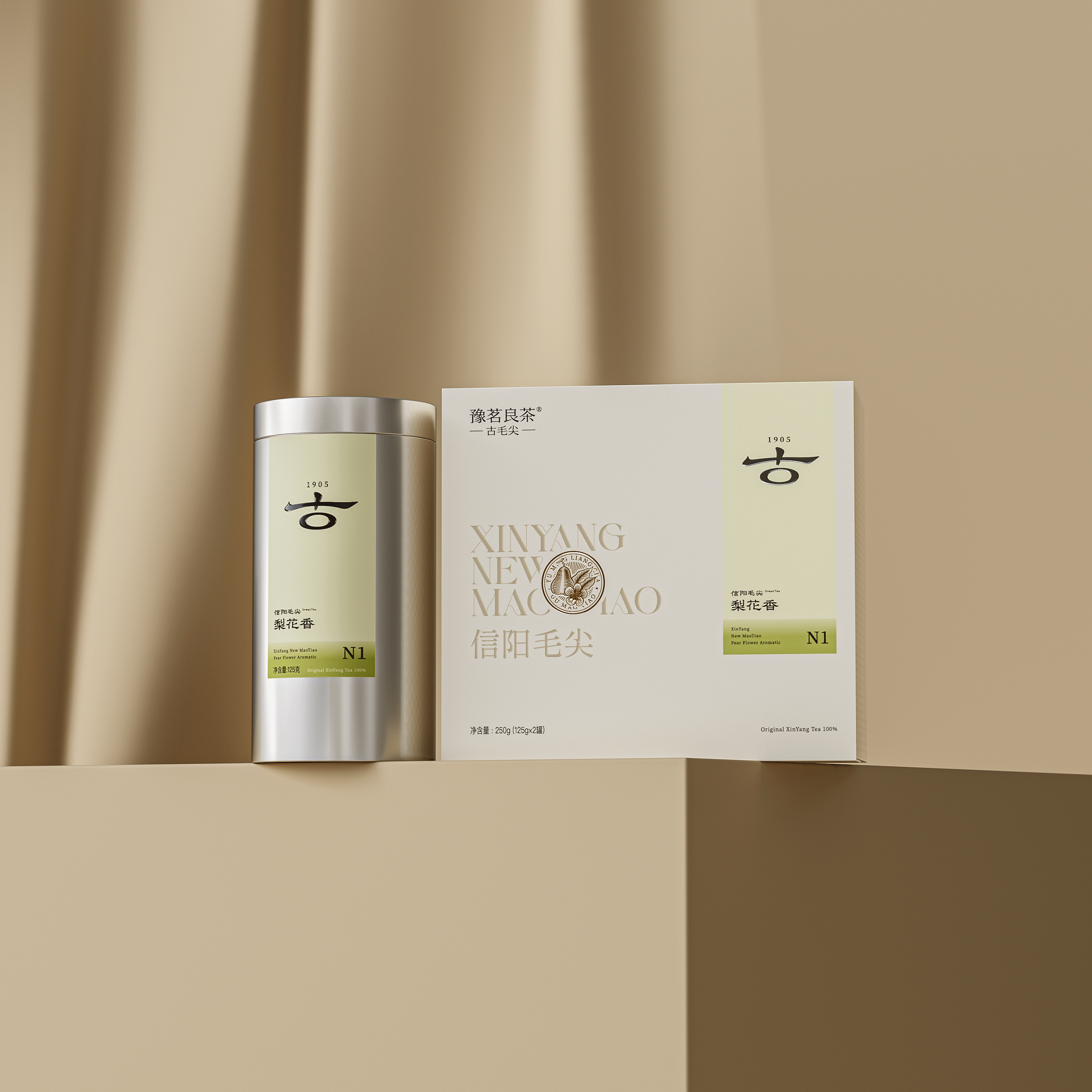 琢创意&times;豫茗良茶丨《豫茗古毛尖》茶品牌全案升级设计