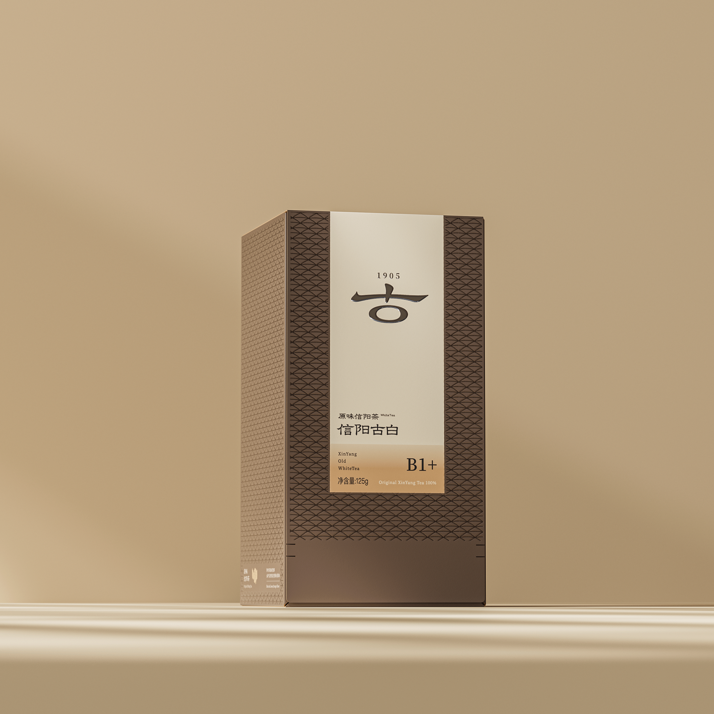 琢创意&times;豫茗良茶丨《豫茗古毛尖》茶品牌全案升级设计