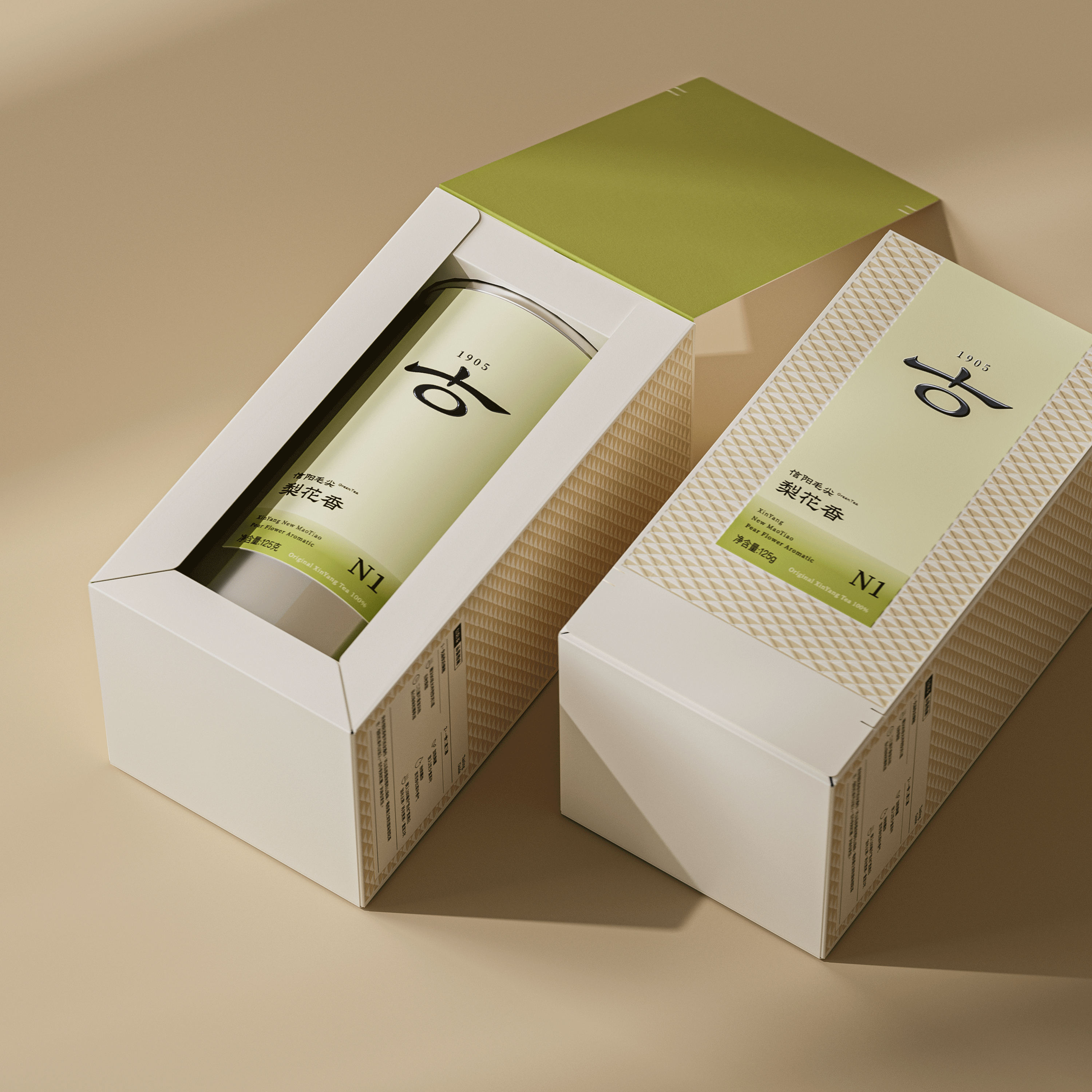 琢创意&times;豫茗良茶丨《豫茗古毛尖》茶品牌全案升级设计