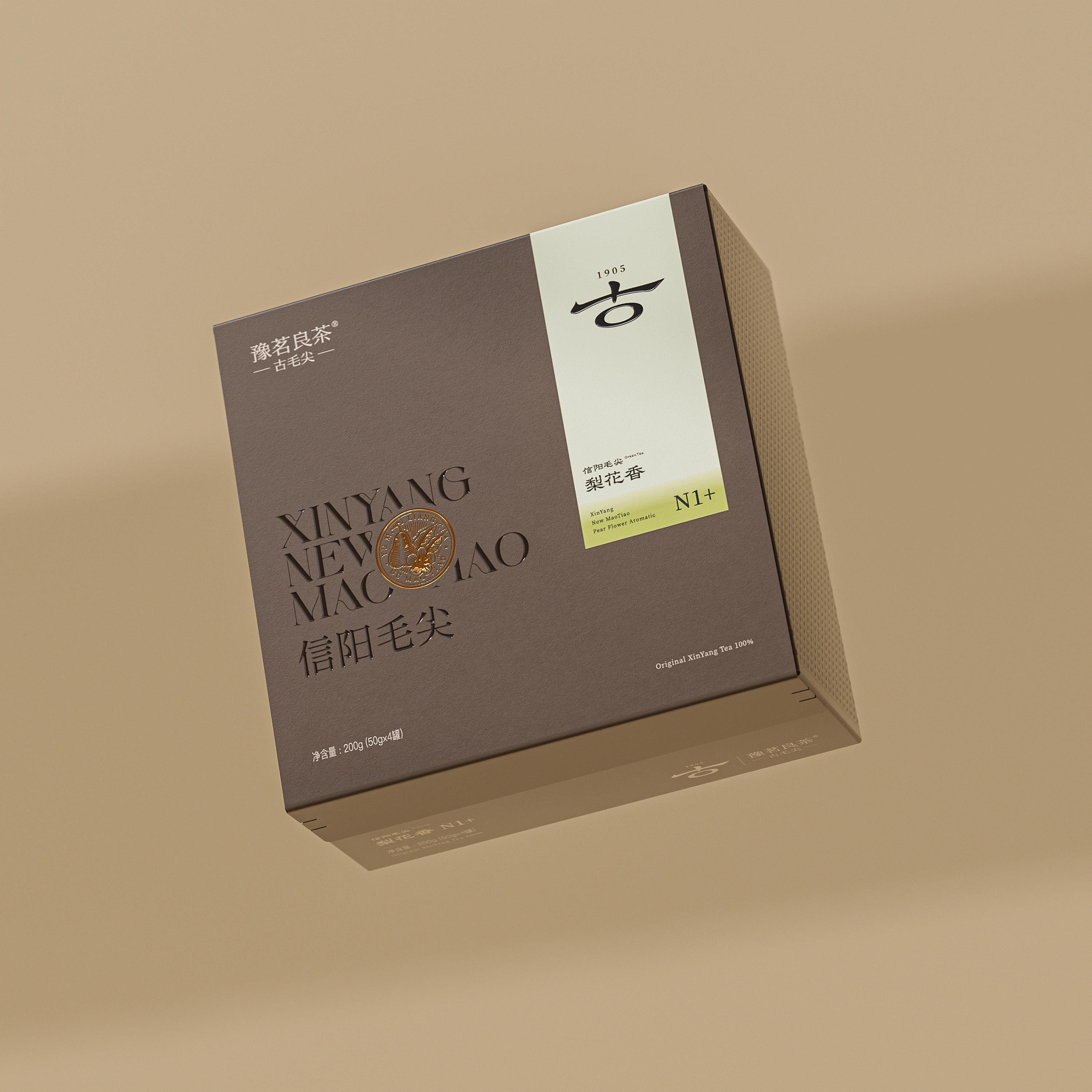 琢创意×豫茗良茶丨《豫茗古毛尖》茶品牌全案升级设计(图ZMzgzOTQzOTcy) - 品牌 - 站酷设计师琢创意爆品茶设计原创素材 - 站酷ZCOOL
