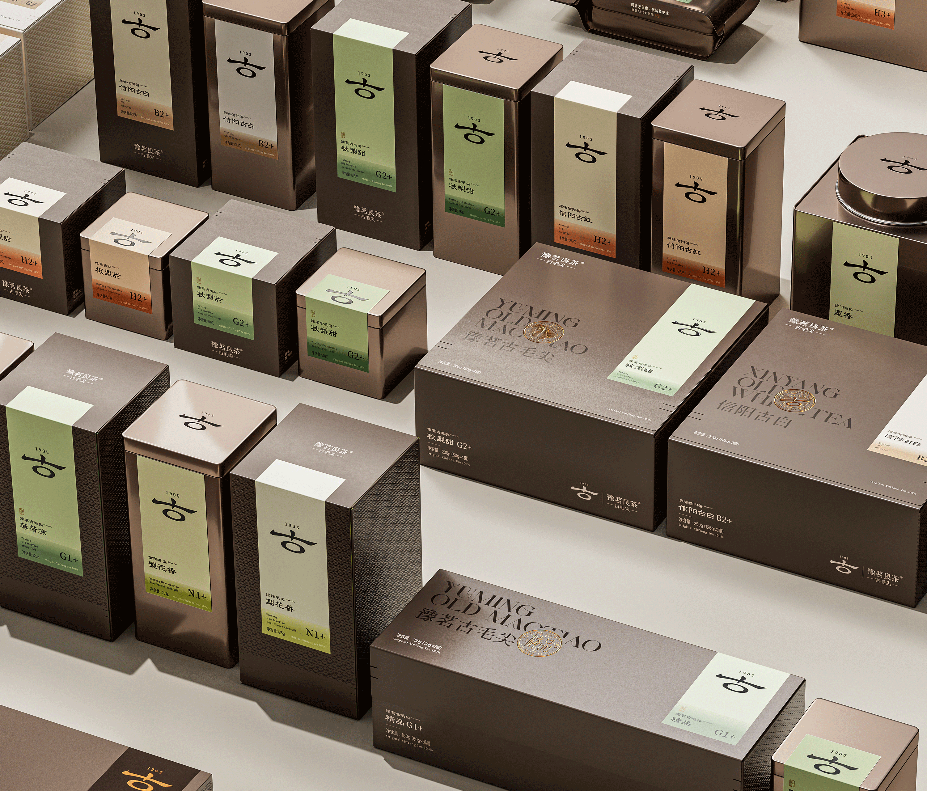 琢创意×豫茗良茶丨《豫茗古毛尖》茶品牌全案升级设计(图ZMzgzOTQ0MDgw) - 品牌 - 站酷设计师琢创意爆品茶设计原创素材 - 站酷ZCOOL