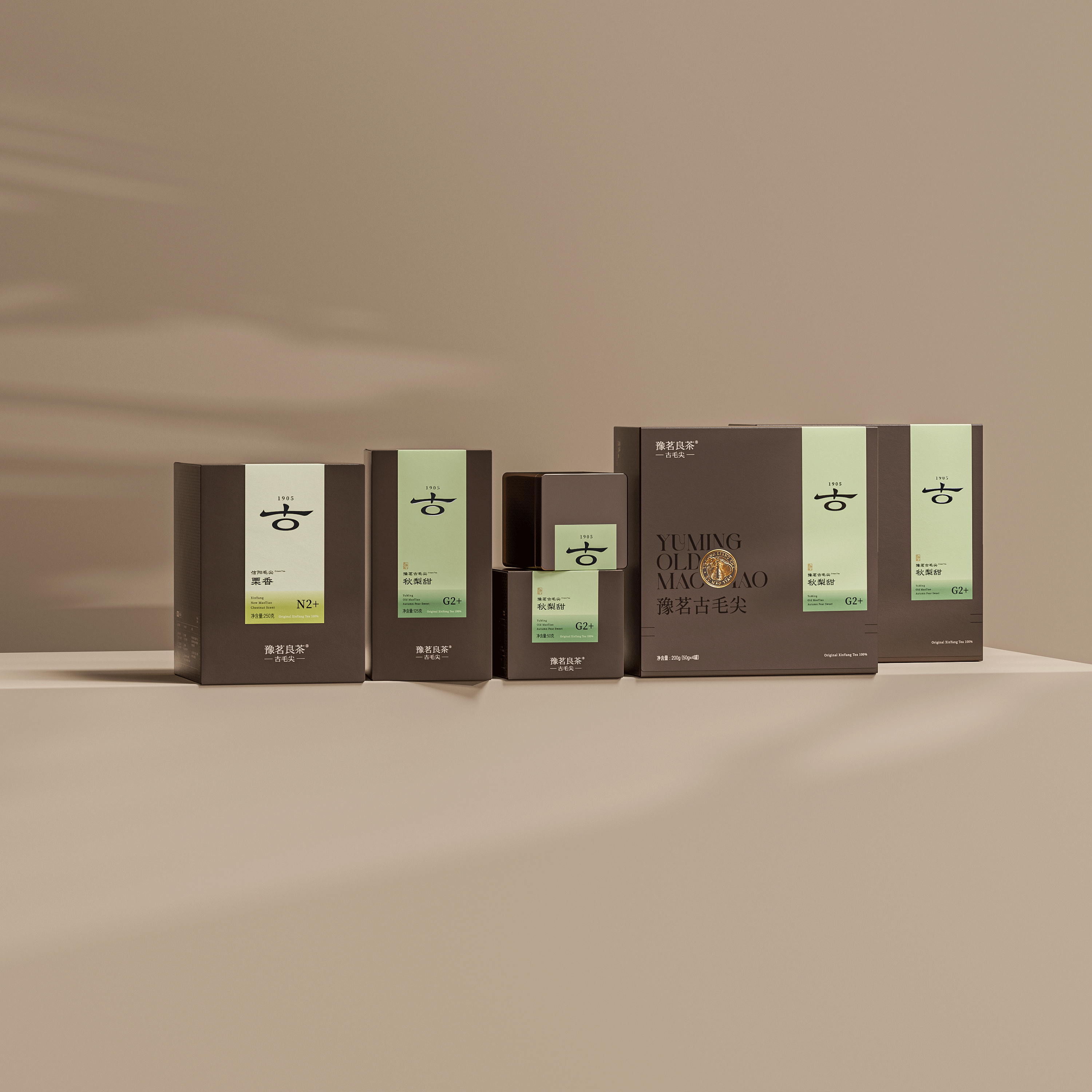 琢创意&times;豫茗良茶丨《豫茗古毛尖》茶品牌全案升级设计