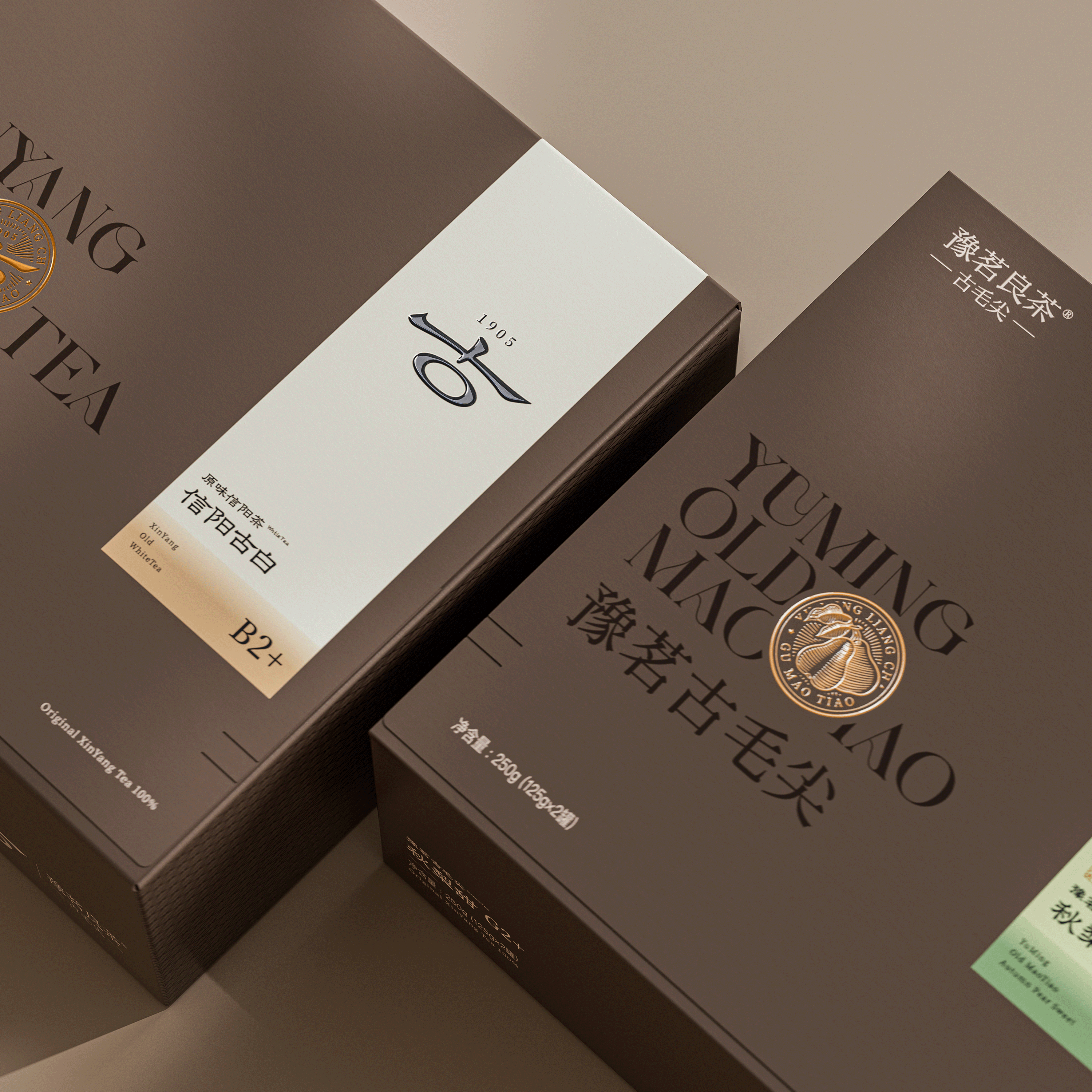 琢创意×豫茗良茶丨《豫茗古毛尖》茶品牌全案升级设计(图ZMzgzOTQ0MTI0) - 品牌 - 站酷设计师琢创意爆品茶设计原创素材 - 站酷ZCOOL