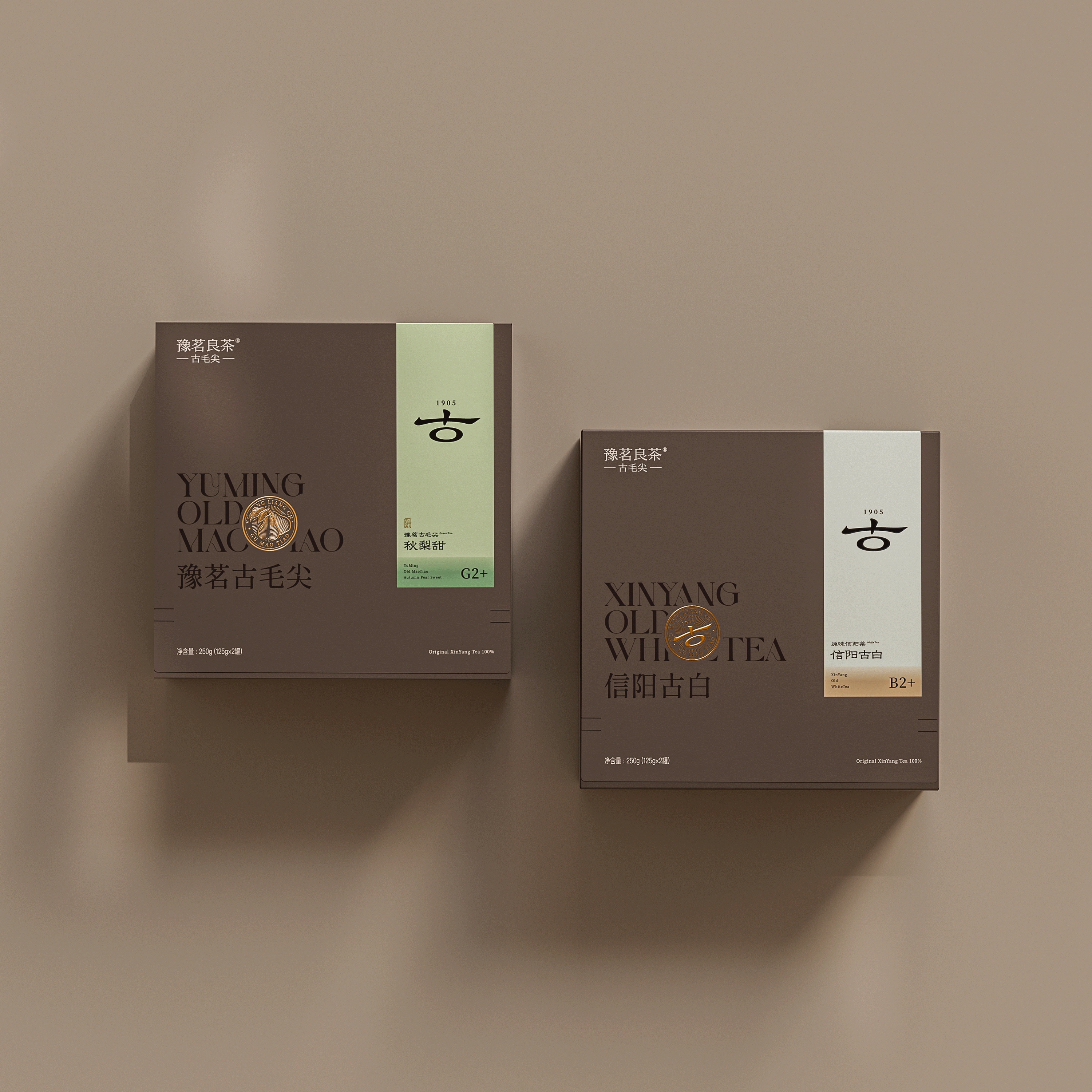 琢创意&times;豫茗良茶丨《豫茗古毛尖》茶品牌全案升级设计