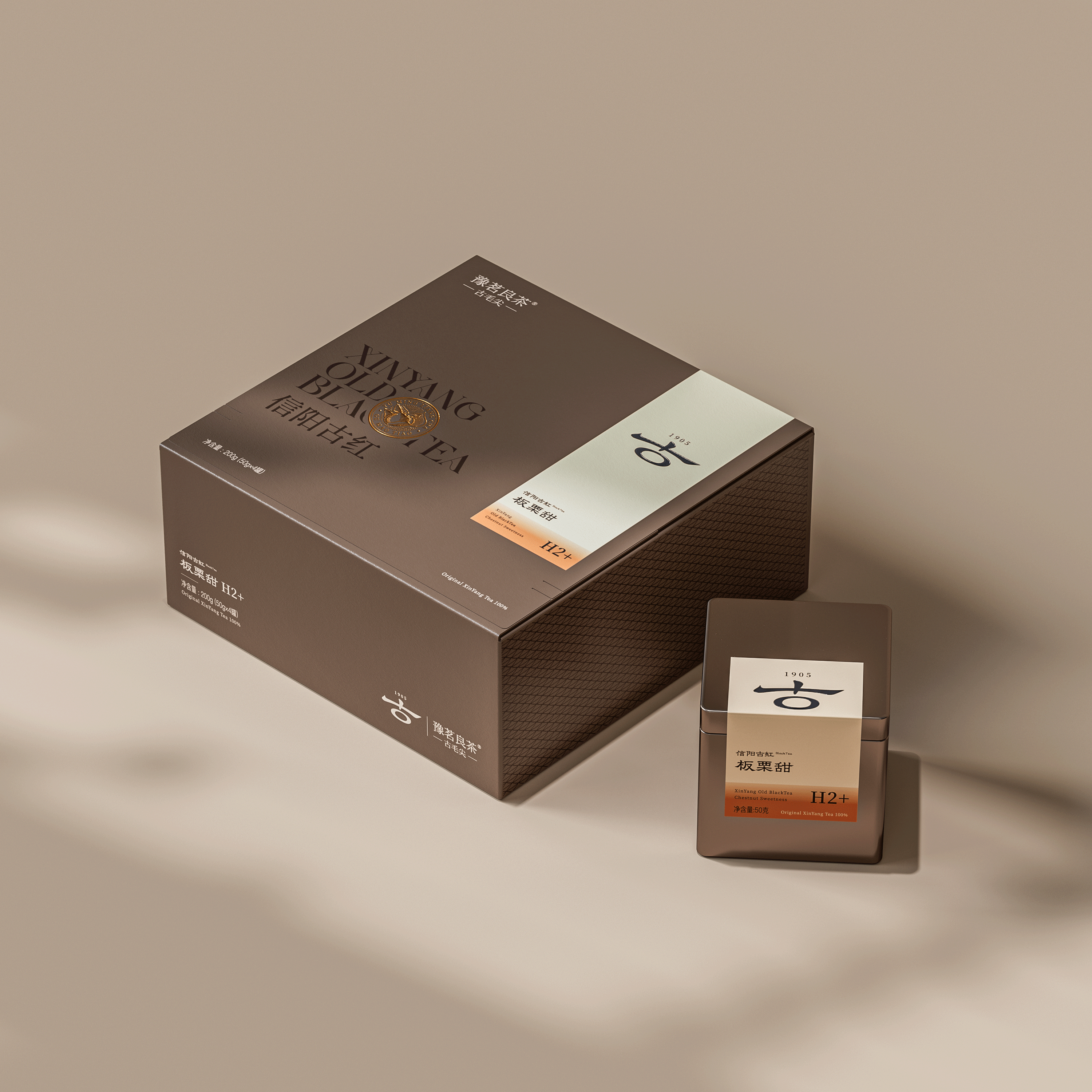 琢创意&times;豫茗良茶丨《豫茗古毛尖》茶品牌全案升级设计