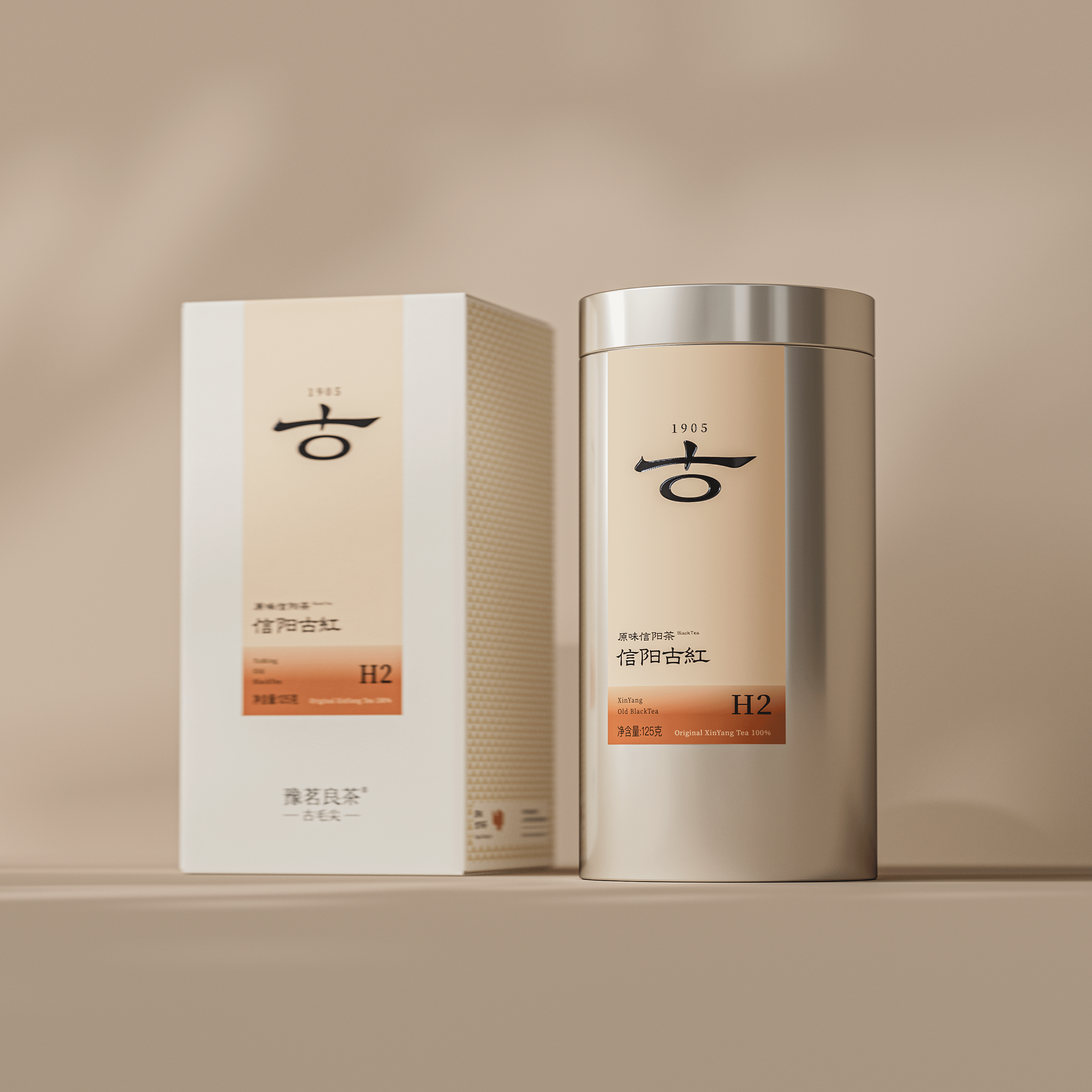 琢创意&times;豫茗良茶丨《豫茗古毛尖》茶品牌全案升级设计