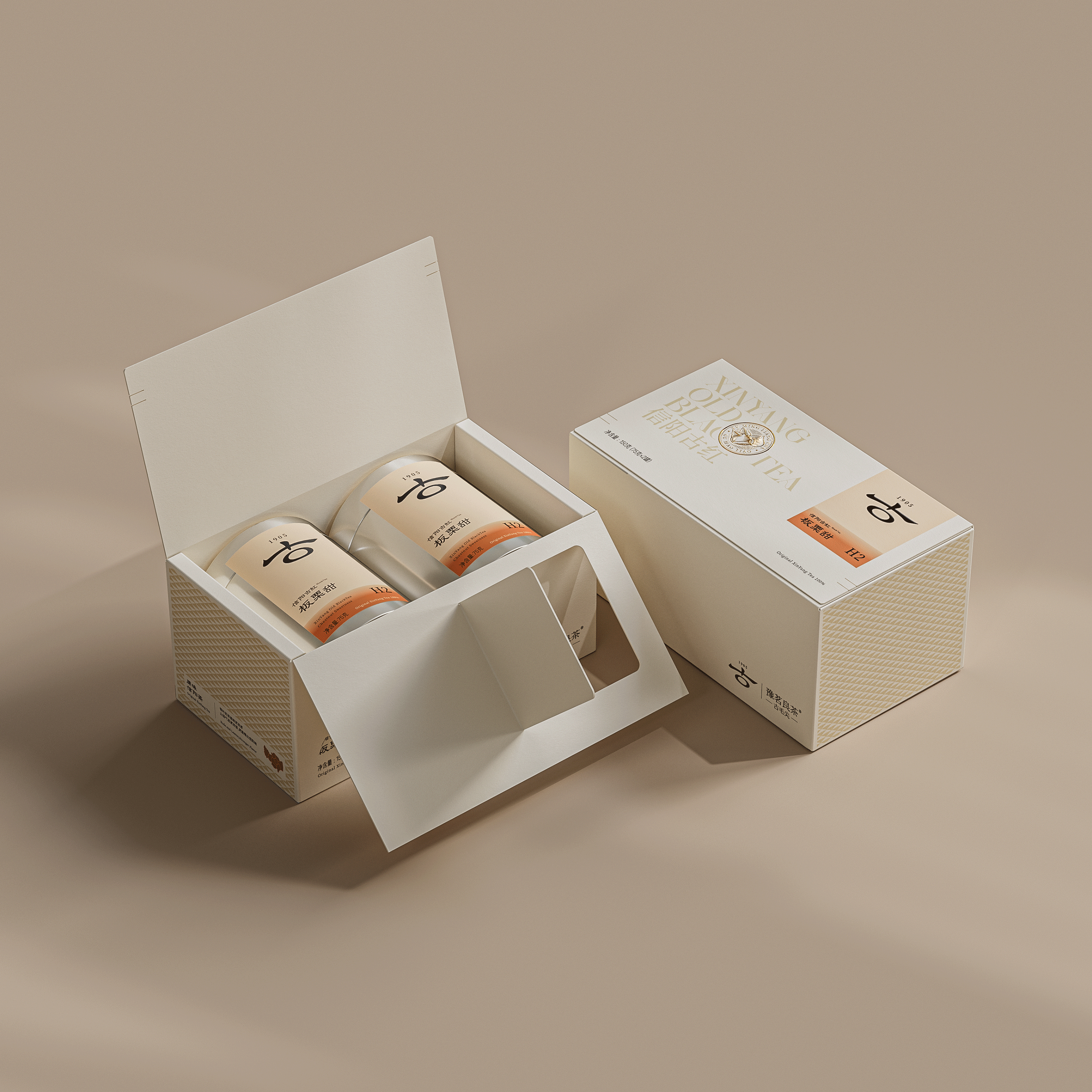 琢创意&times;豫茗良茶丨《豫茗古毛尖》茶品牌全案升级设计