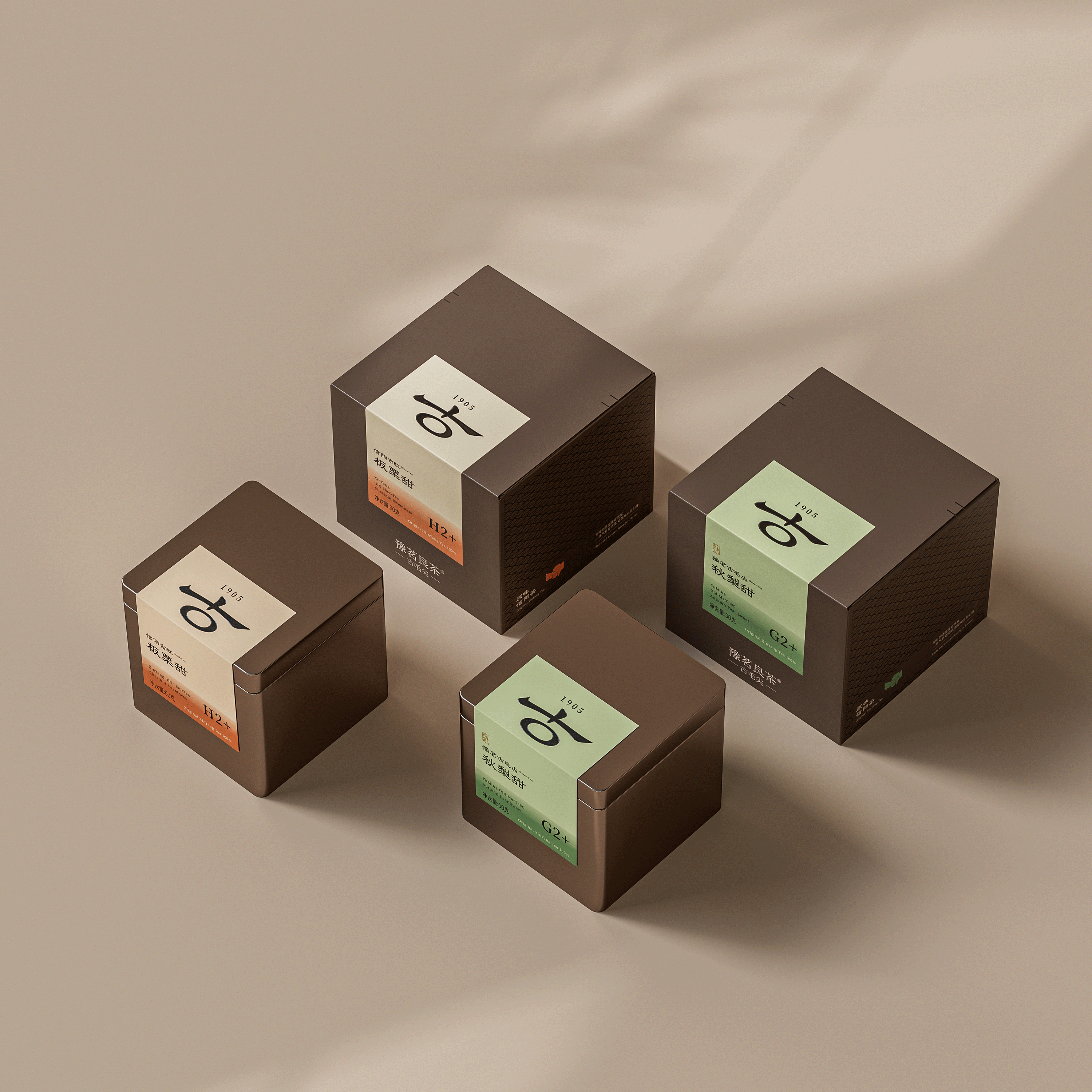 琢创意&times;豫茗良茶丨《豫茗古毛尖》茶品牌全案升级设计