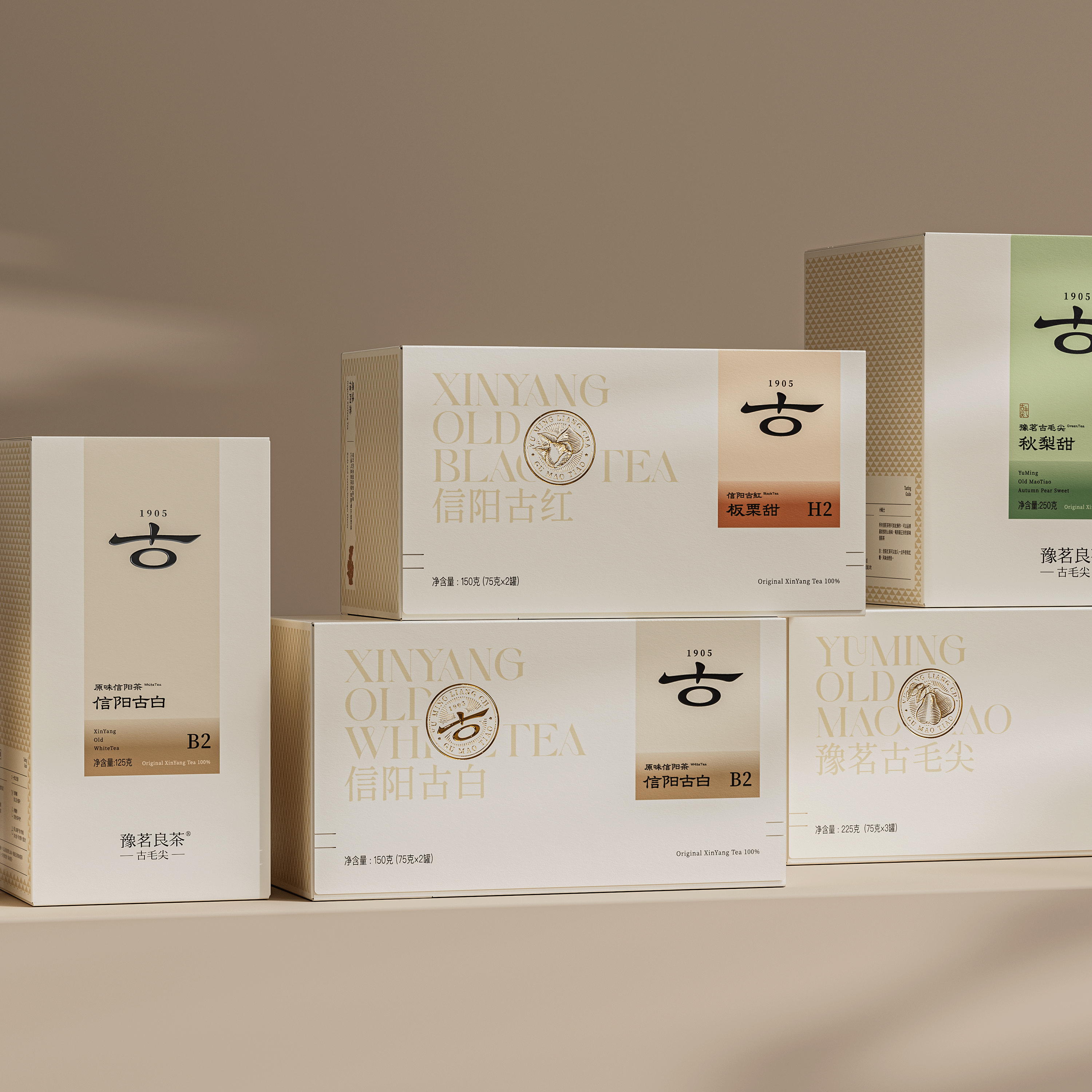 琢创意&times;豫茗良茶丨《豫茗古毛尖》茶品牌全案升级设计