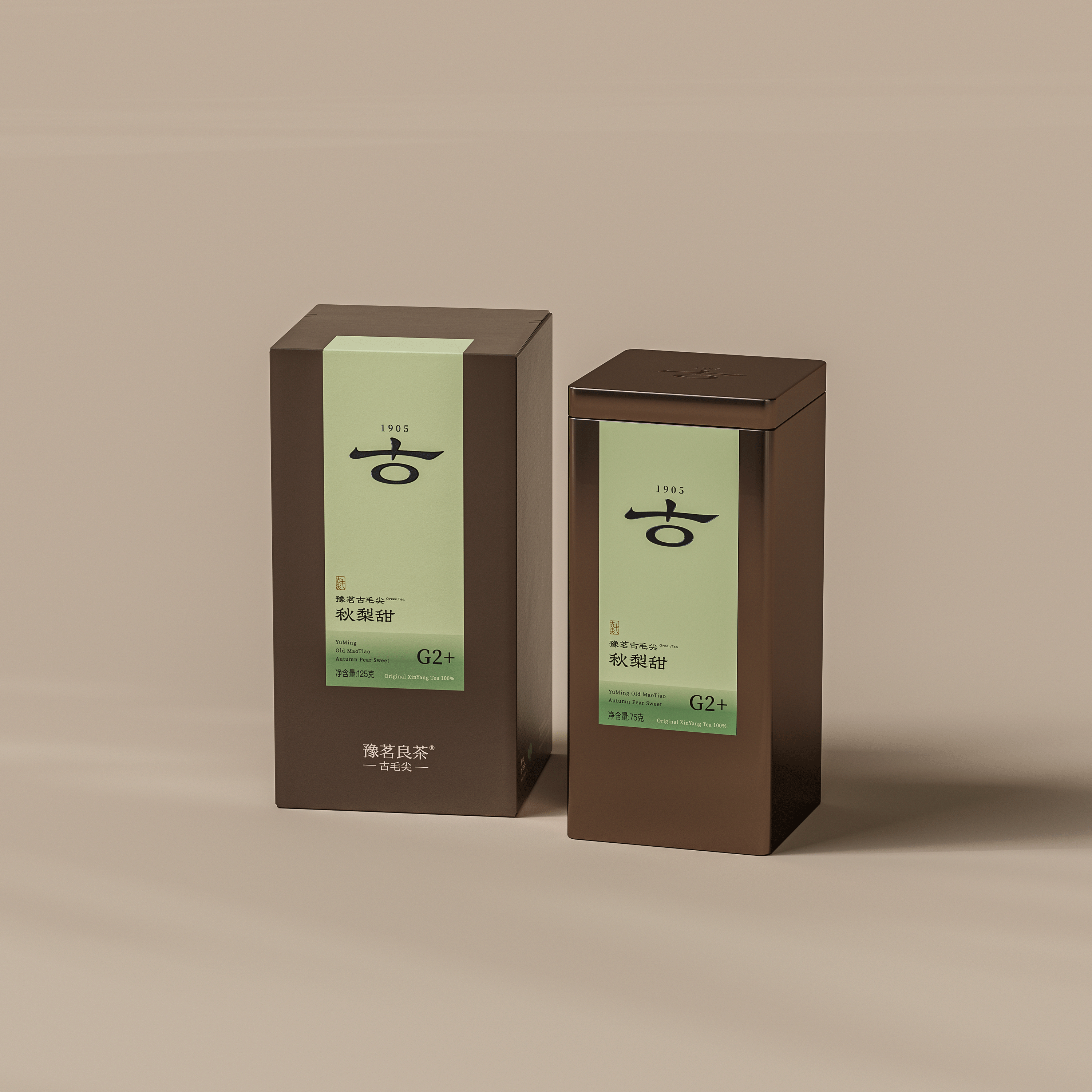 琢创意&times;豫茗良茶丨《豫茗古毛尖》茶品牌全案升级设计