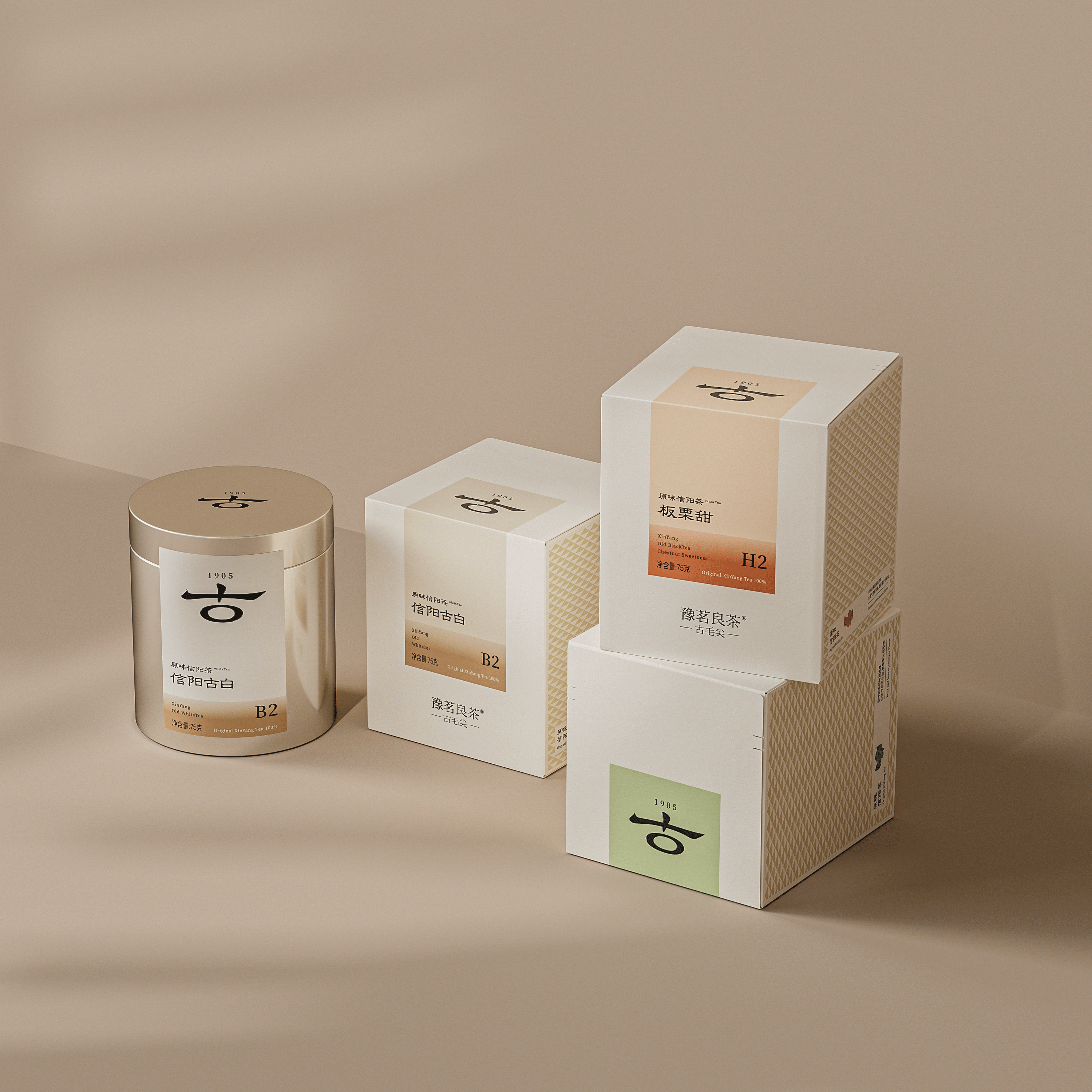 琢创意&times;豫茗良茶丨《豫茗古毛尖》茶品牌全案升级设计