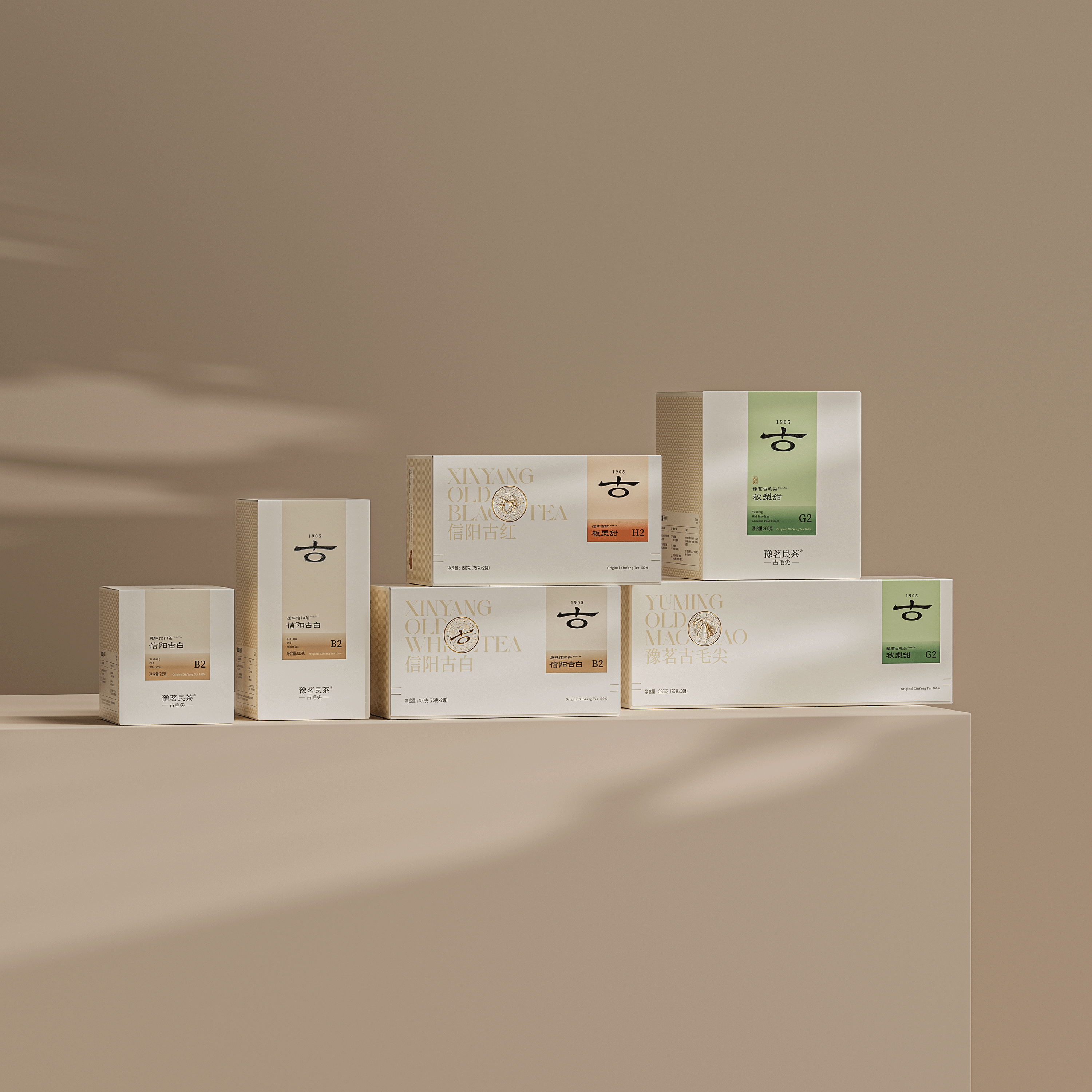 琢创意&times;豫茗良茶丨《豫茗古毛尖》茶品牌全案升级设计