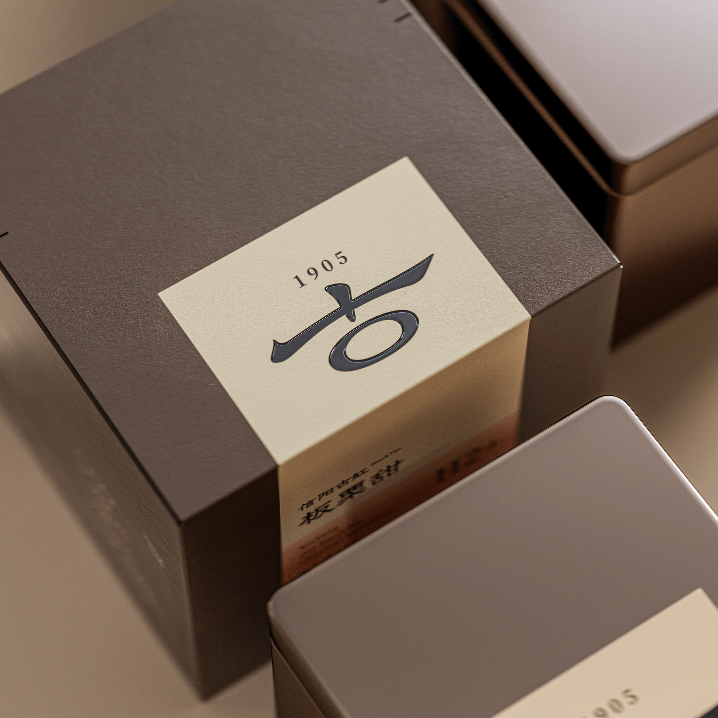 琢创意&times;豫茗良茶丨《豫茗古毛尖》茶品牌全案升级设计