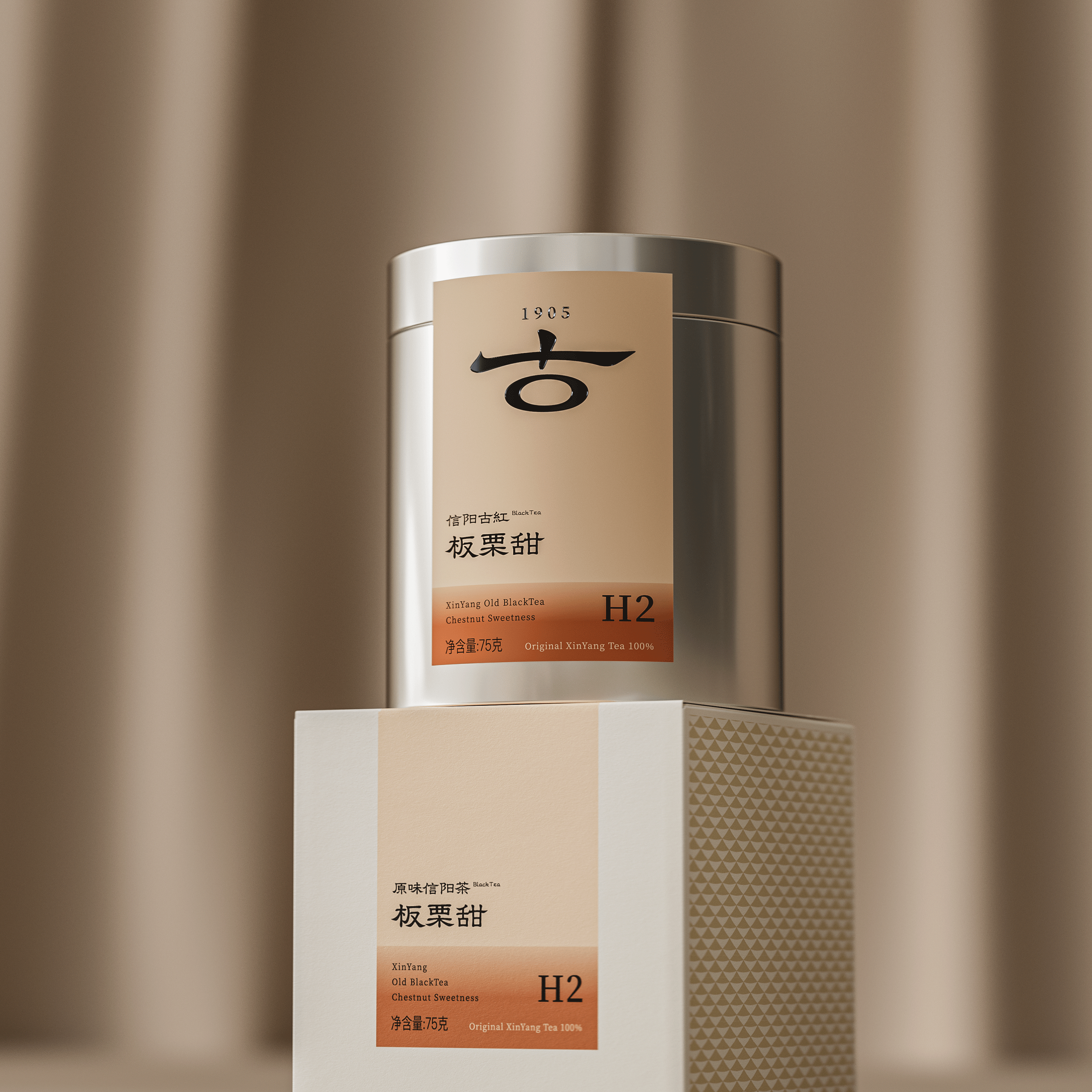 琢创意&times;豫茗良茶丨《豫茗古毛尖》茶品牌全案升级设计