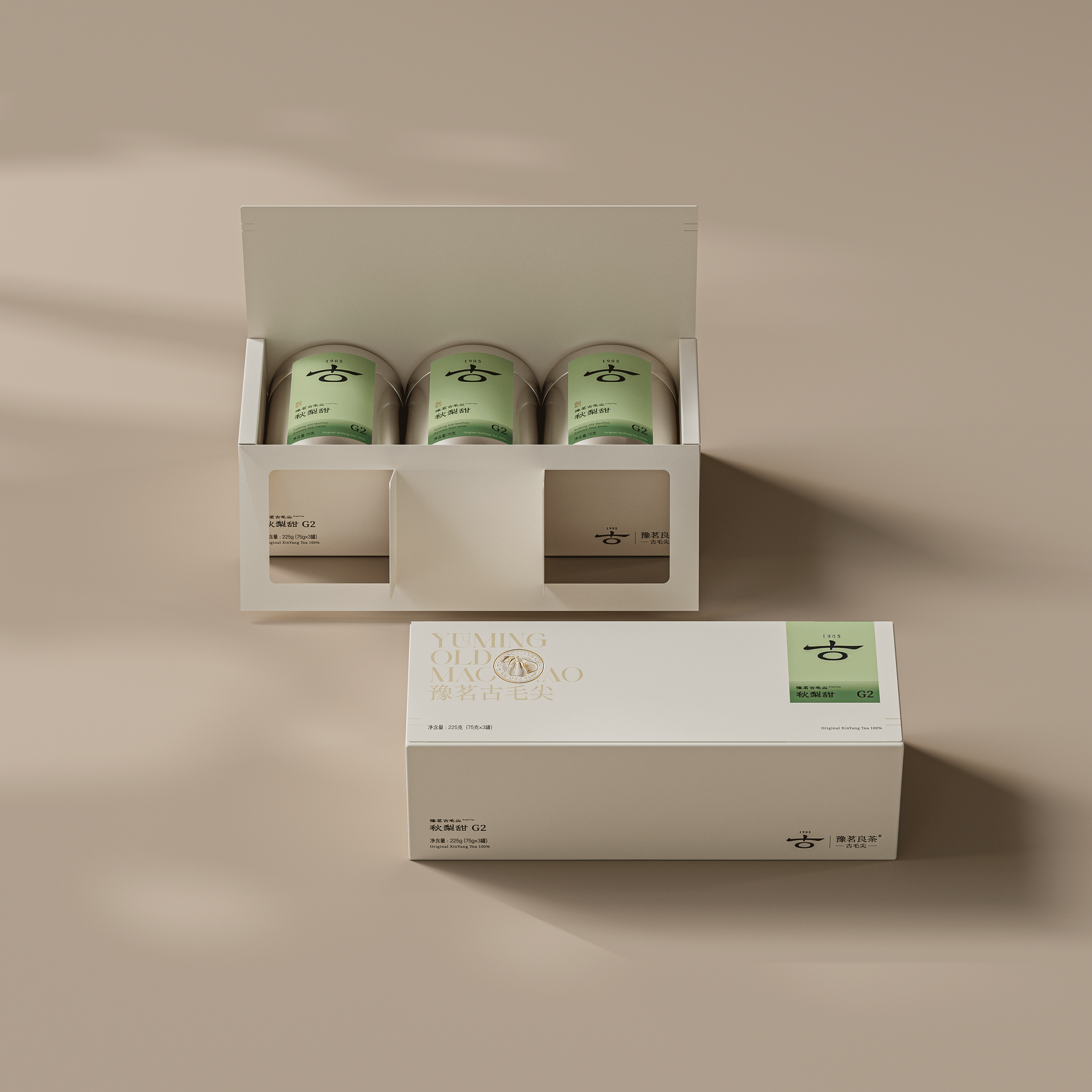 琢创意&times;豫茗良茶丨《豫茗古毛尖》茶品牌全案升级设计