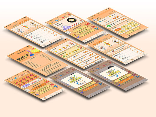 猜歌達(dá)人秀- APP（個(gè)人主頁-ZNzEyMjA3OTI=） - APP界面 - 站酷設(shè)計(jì)師boat追逐原創(chuàng)素材 - 站酷ZCOOL