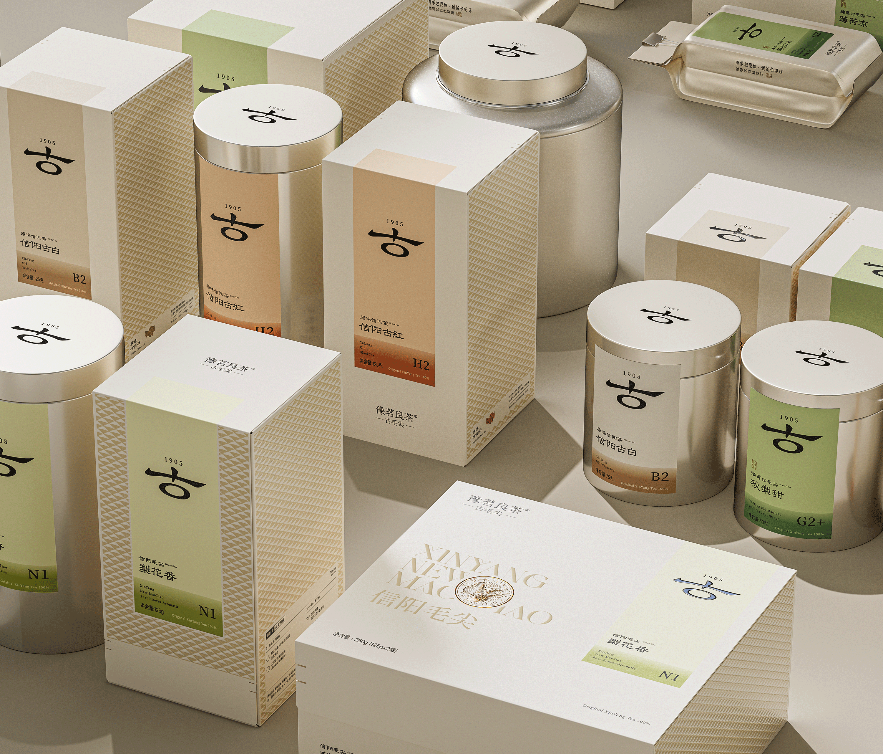 琢创意&times;豫茗良茶丨《豫茗古毛尖》茶品牌全案升级设计