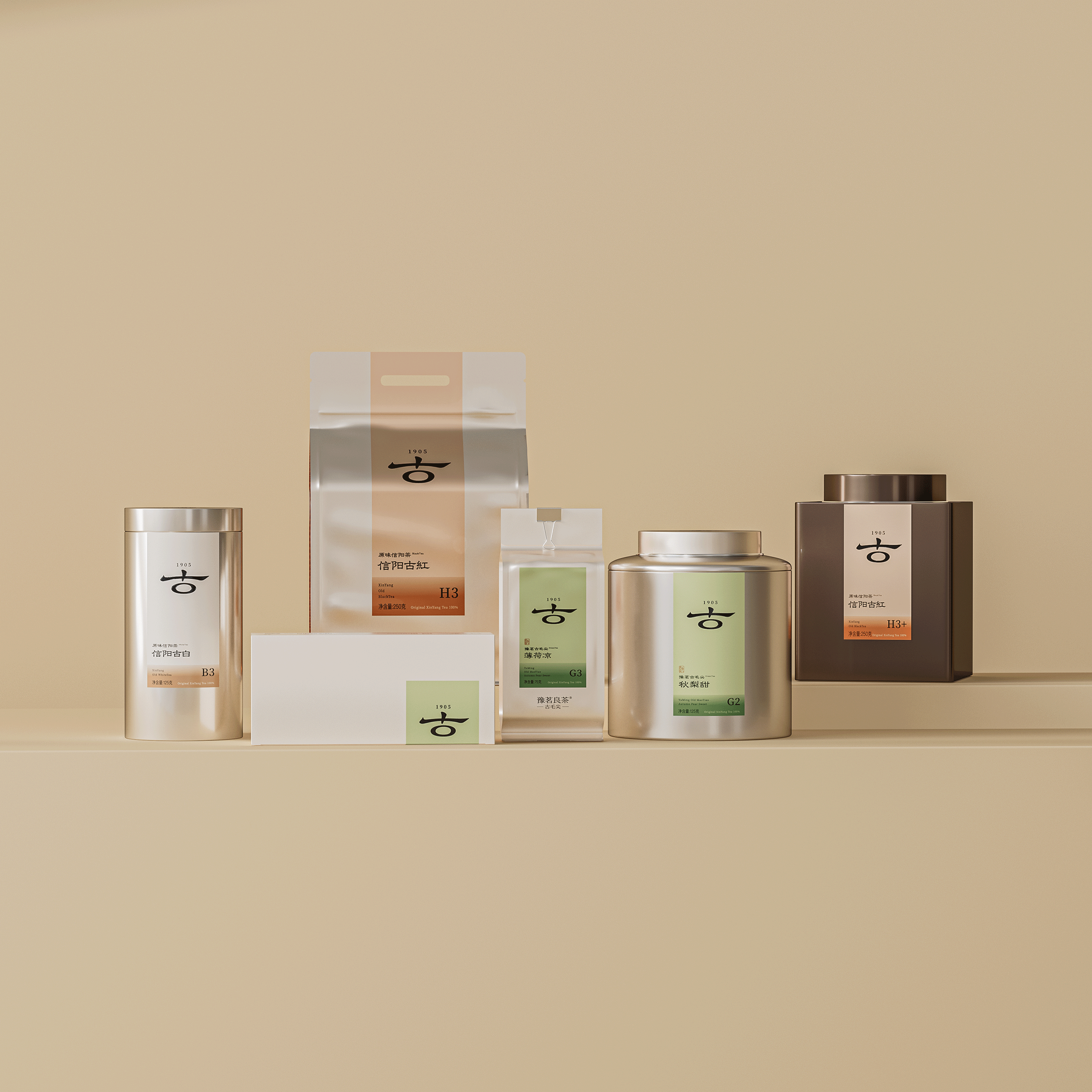 琢创意×豫茗良茶丨《豫茗古毛尖》茶品牌全案升级设计(图ZMzgzOTQ0MjU2) - 品牌 - 站酷设计师琢创意爆品茶设计原创素材 - 站酷ZCOOL