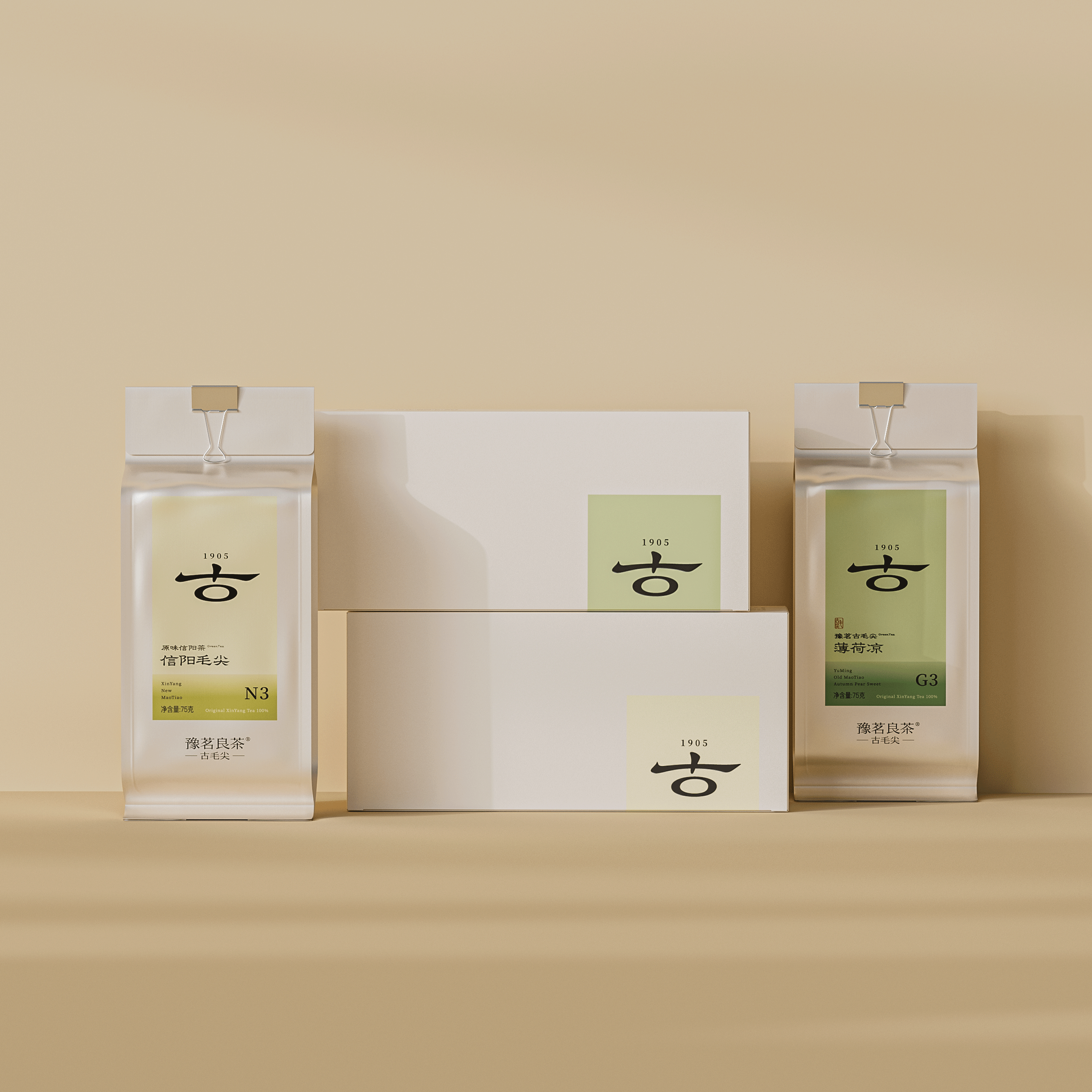 琢创意&times;豫茗良茶丨《豫茗古毛尖》茶品牌全案升级设计