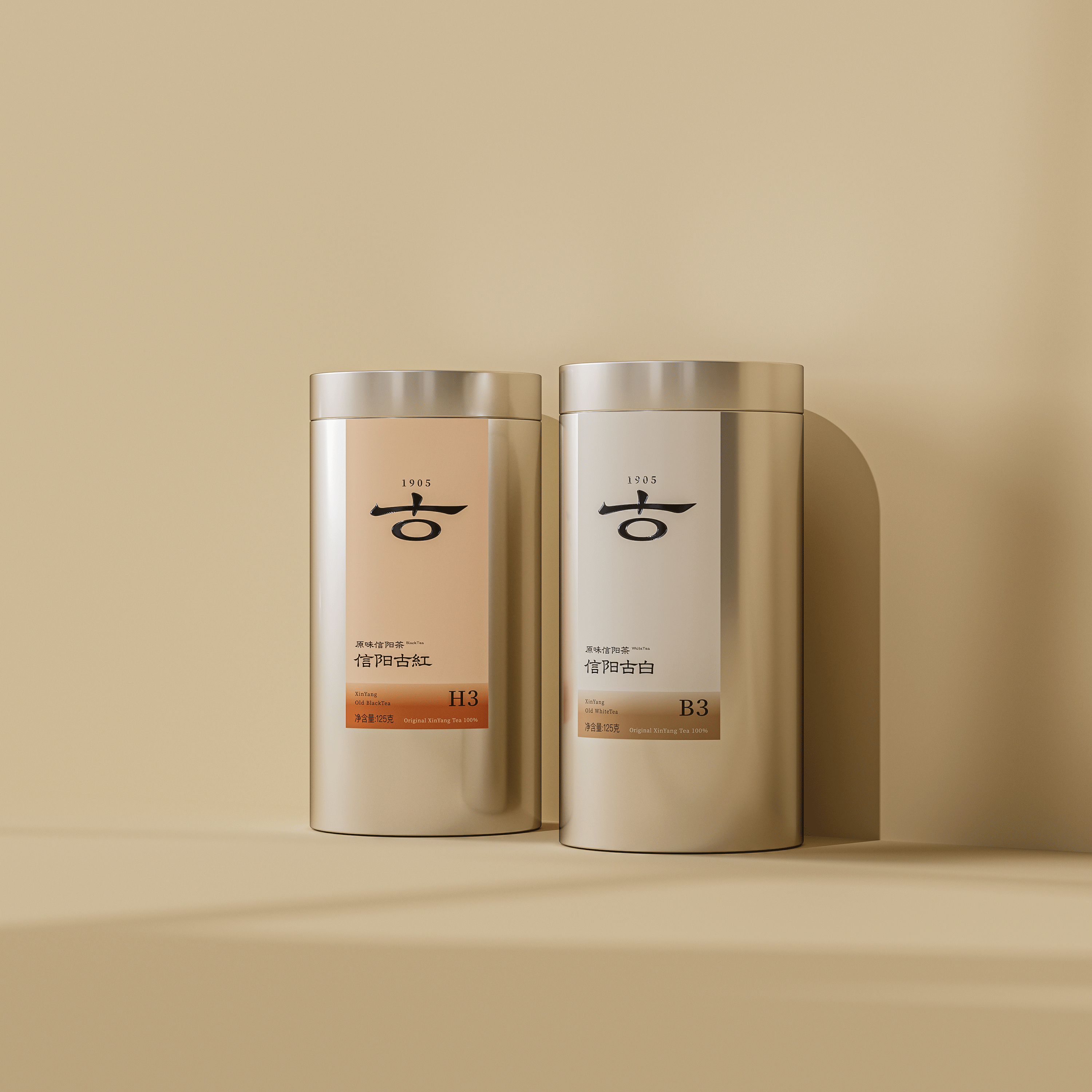 琢创意&times;豫茗良茶丨《豫茗古毛尖》茶品牌全案升级设计