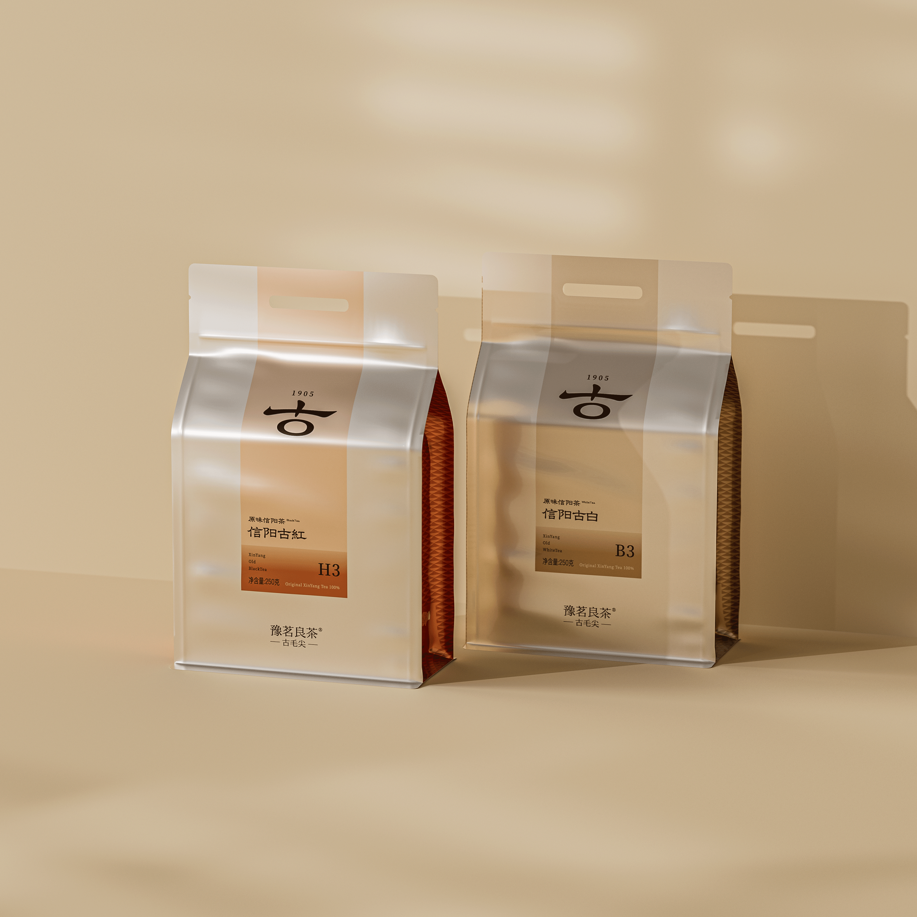 琢创意&times;豫茗良茶丨《豫茗古毛尖》茶品牌全案升级设计