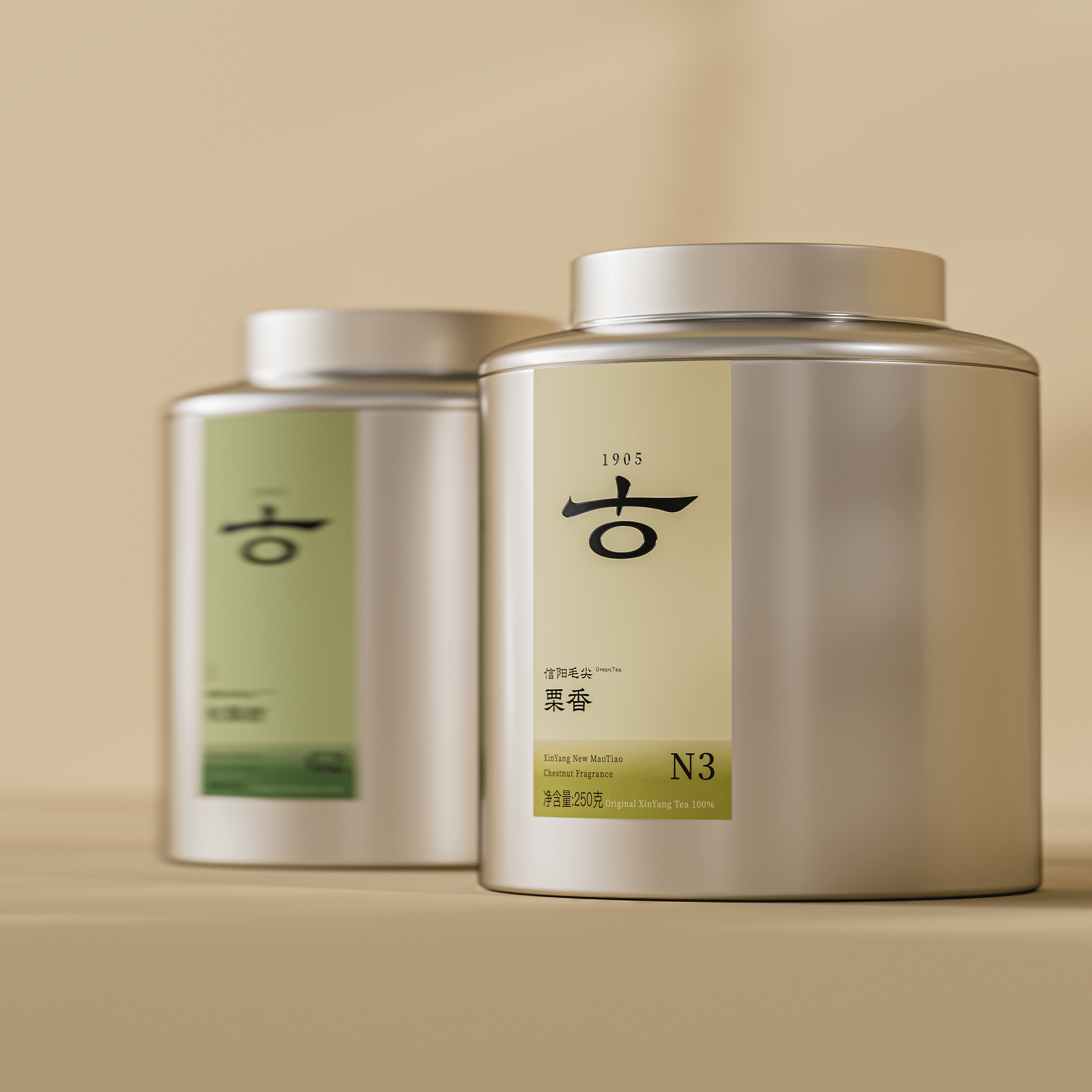 琢创意×豫茗良茶丨《豫茗古毛尖》茶品牌全案升级设计(图ZMzgzOTQ0Mjg0) - 品牌 - 站酷设计师琢创意爆品茶设计原创素材 - 站酷ZCOOL