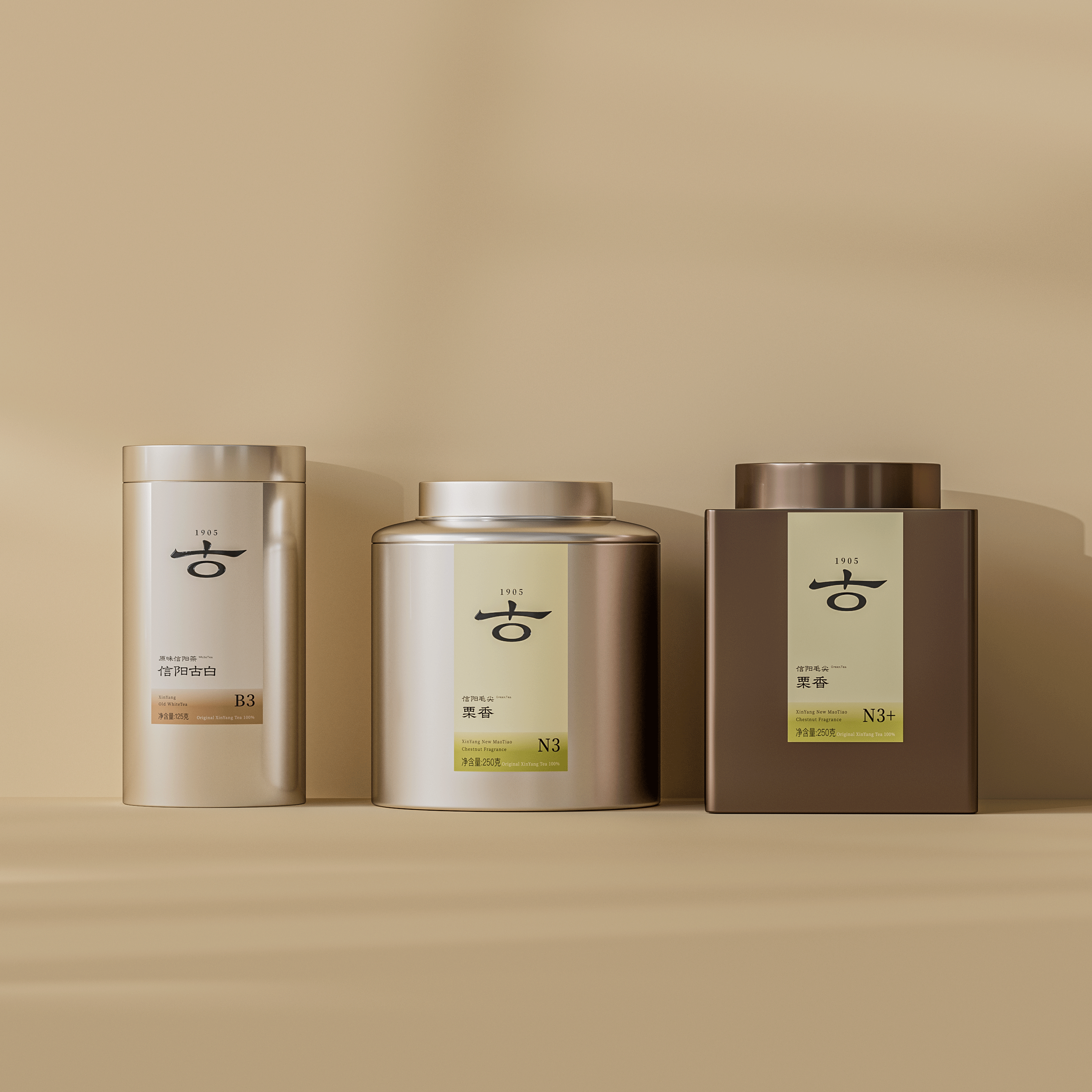 琢创意&times;豫茗良茶丨《豫茗古毛尖》茶品牌全案升级设计