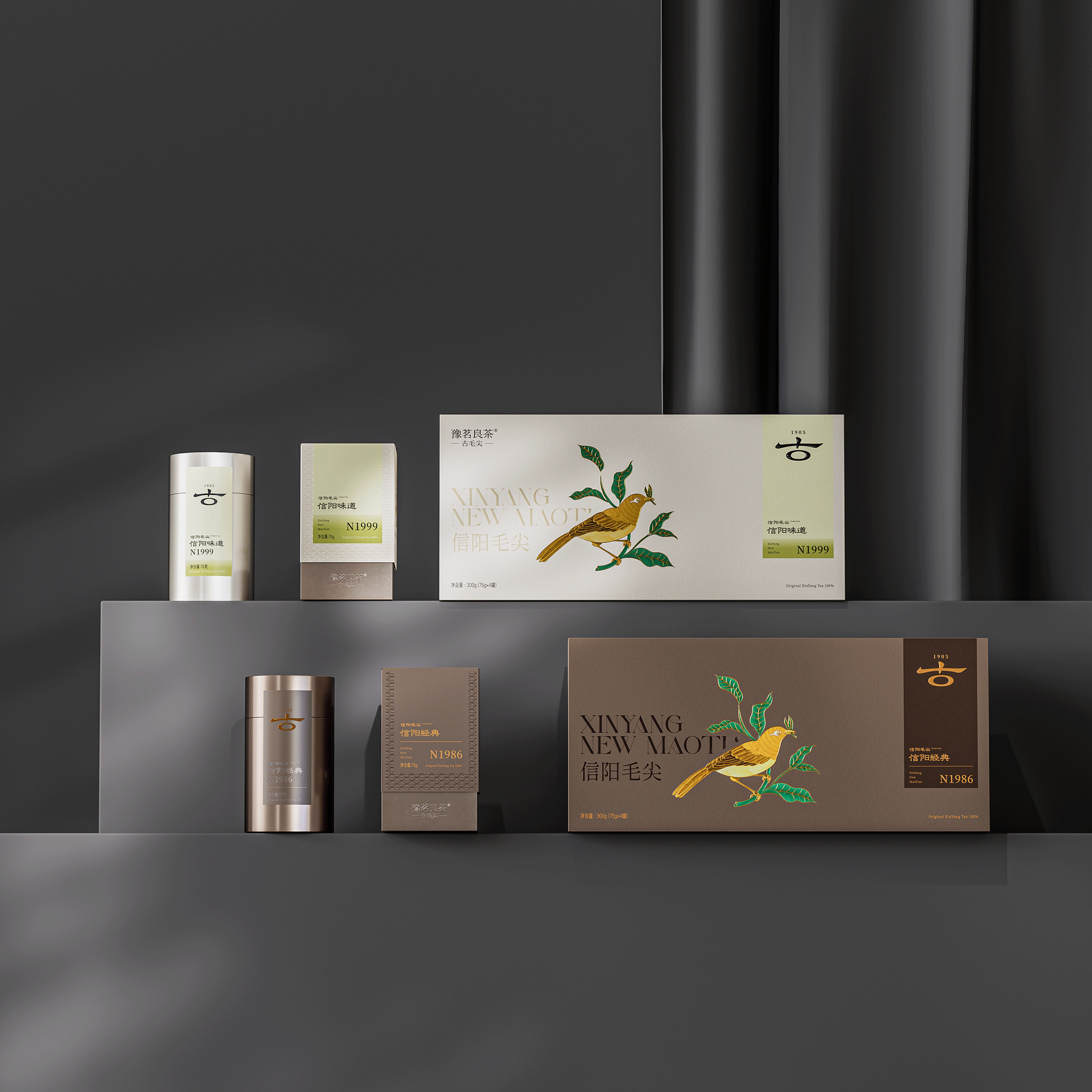 琢创意×豫茗良茶丨《豫茗古毛尖》茶品牌全案升级设计(图ZMzgzOTQ0NTY0) - 品牌 - 站酷设计师琢创意爆品茶设计原创素材 - 站酷ZCOOL