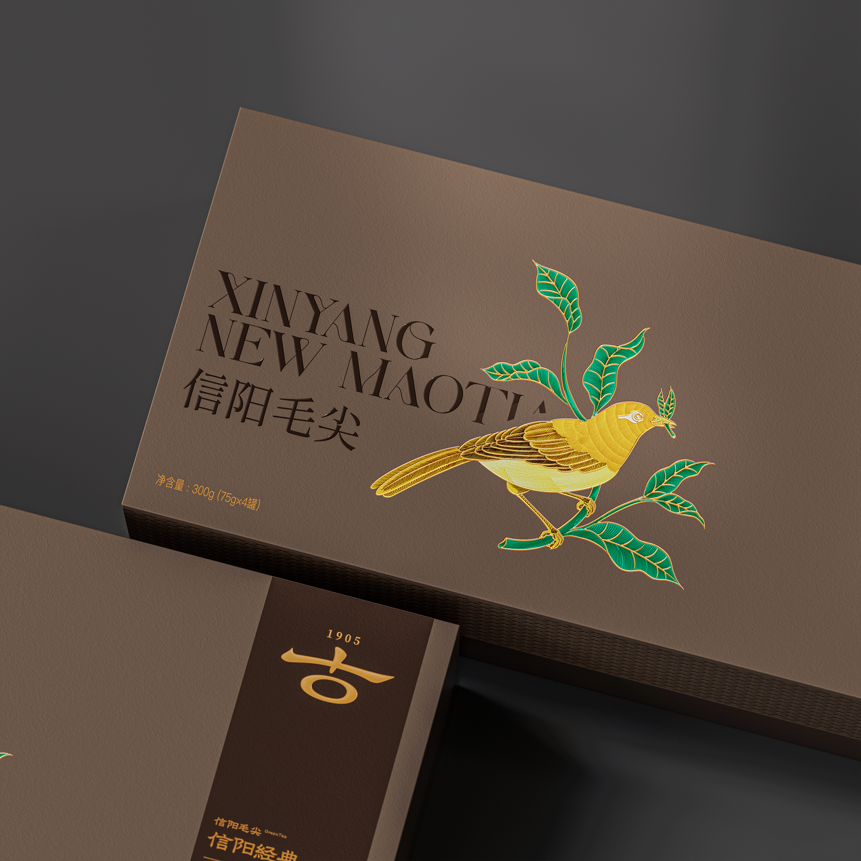 琢创意&times;豫茗良茶丨《豫茗古毛尖》茶品牌全案升级设计