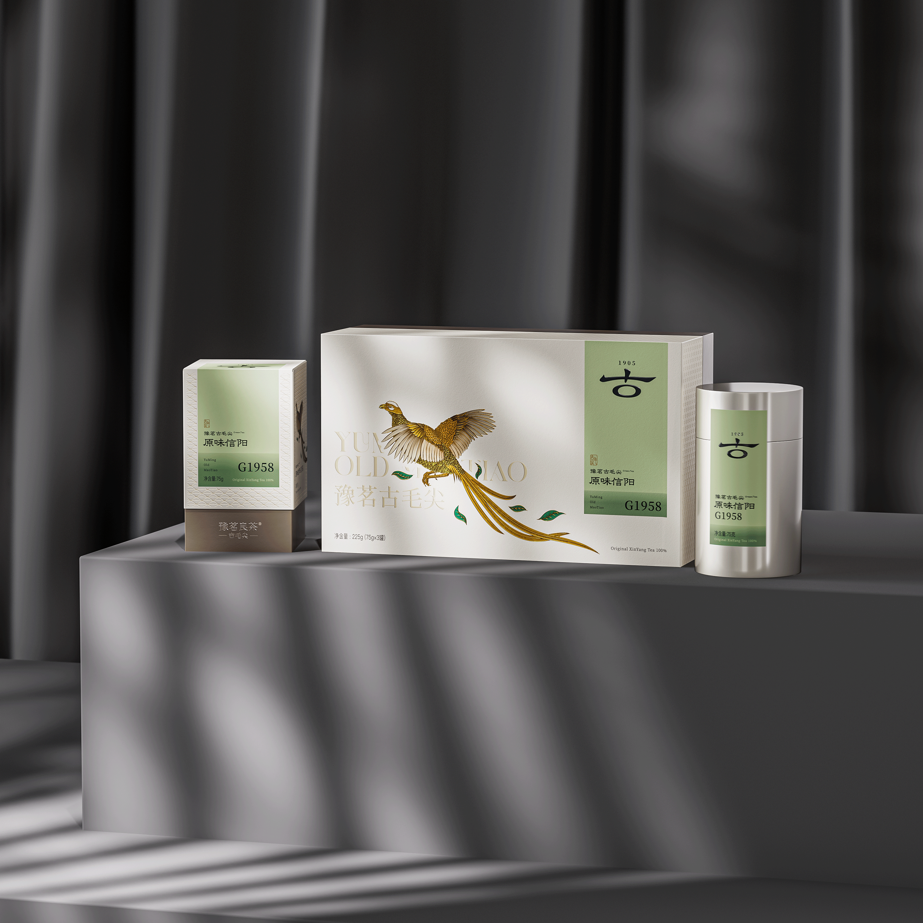 琢创意&times;豫茗良茶丨《豫茗古毛尖》茶品牌全案升级设计