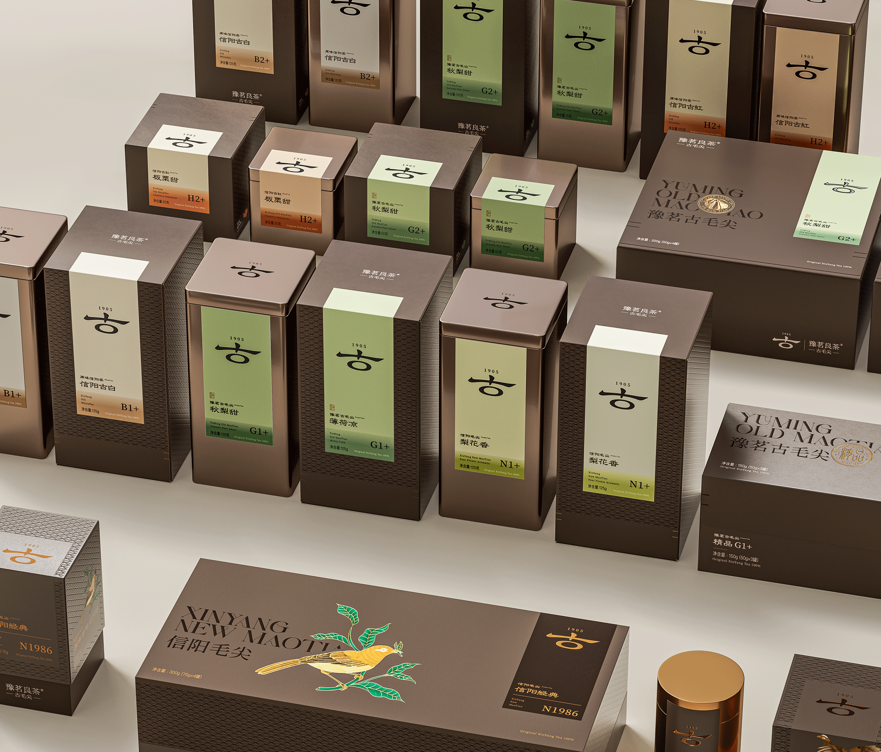 琢创意&times;豫茗良茶丨《豫茗古毛尖》茶品牌全案升级设计