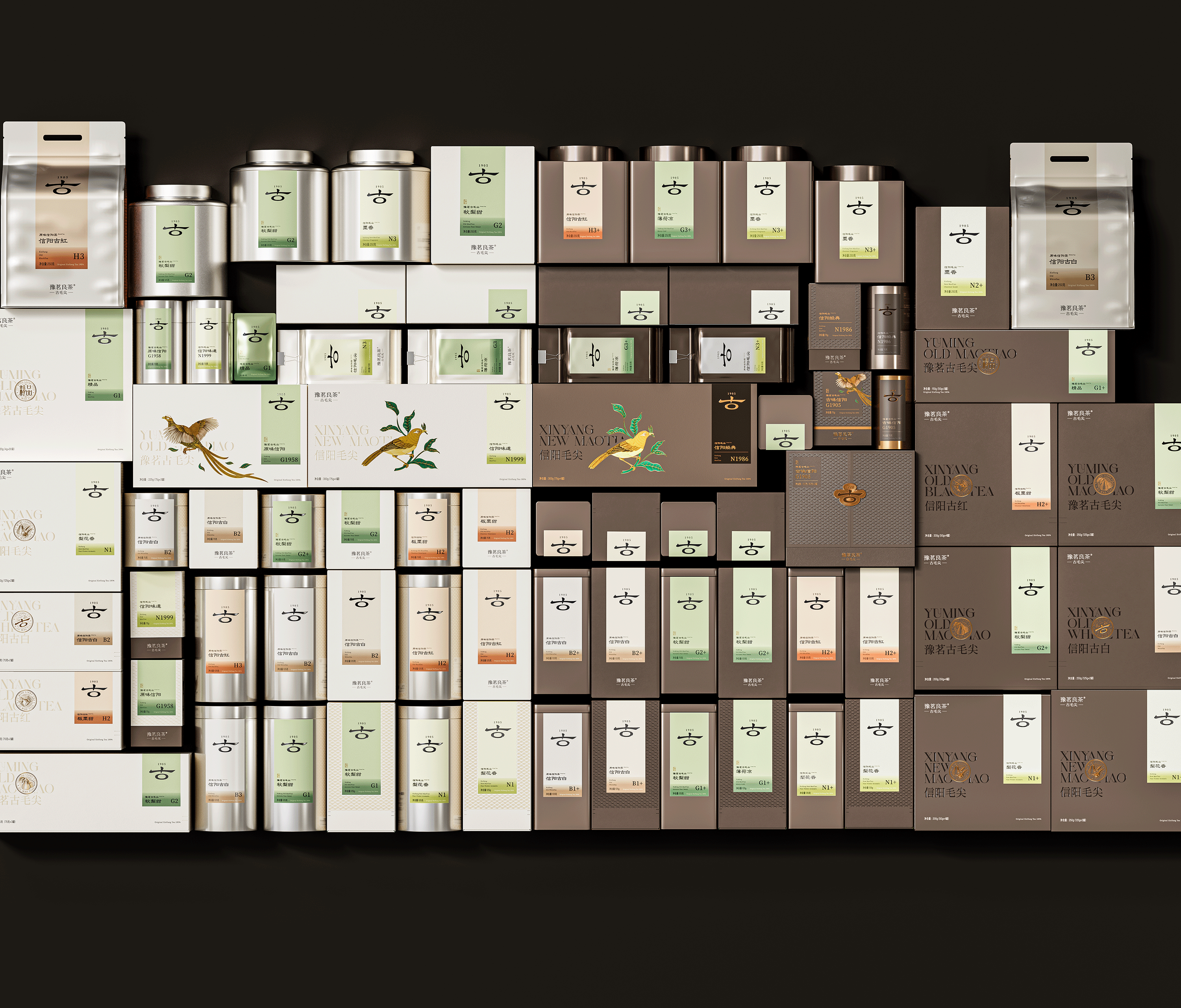 琢创意&times;豫茗良茶丨《豫茗古毛尖》茶品牌全案升级设计