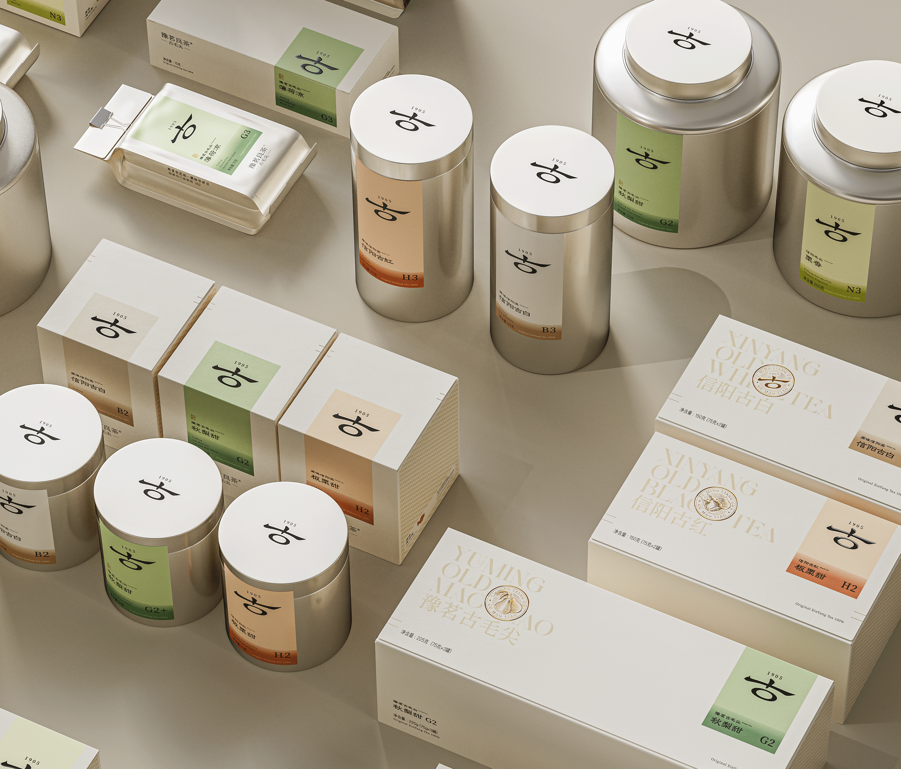 琢创意&times;豫茗良茶丨《豫茗古毛尖》茶品牌全案升级设计