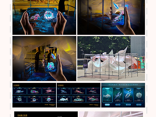 106219后生物猜想