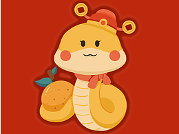 2025蛇年蛇宝宝插画-红包封面海报壁纸