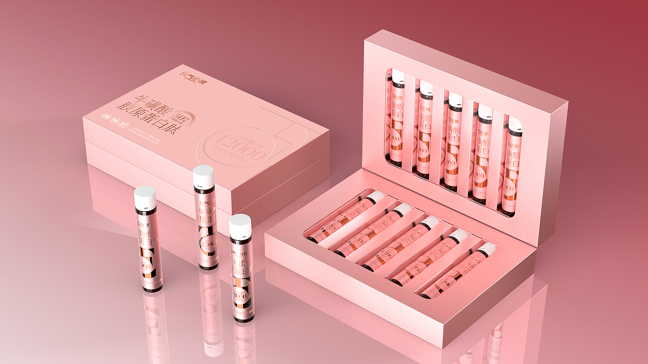 元气小树&牛磺酸胶原蛋白肽（图ZMzgzOTU3NTA4） - 包装 - 站酷设计师新一品牌设计原创素材 - 站酷ZCOOL