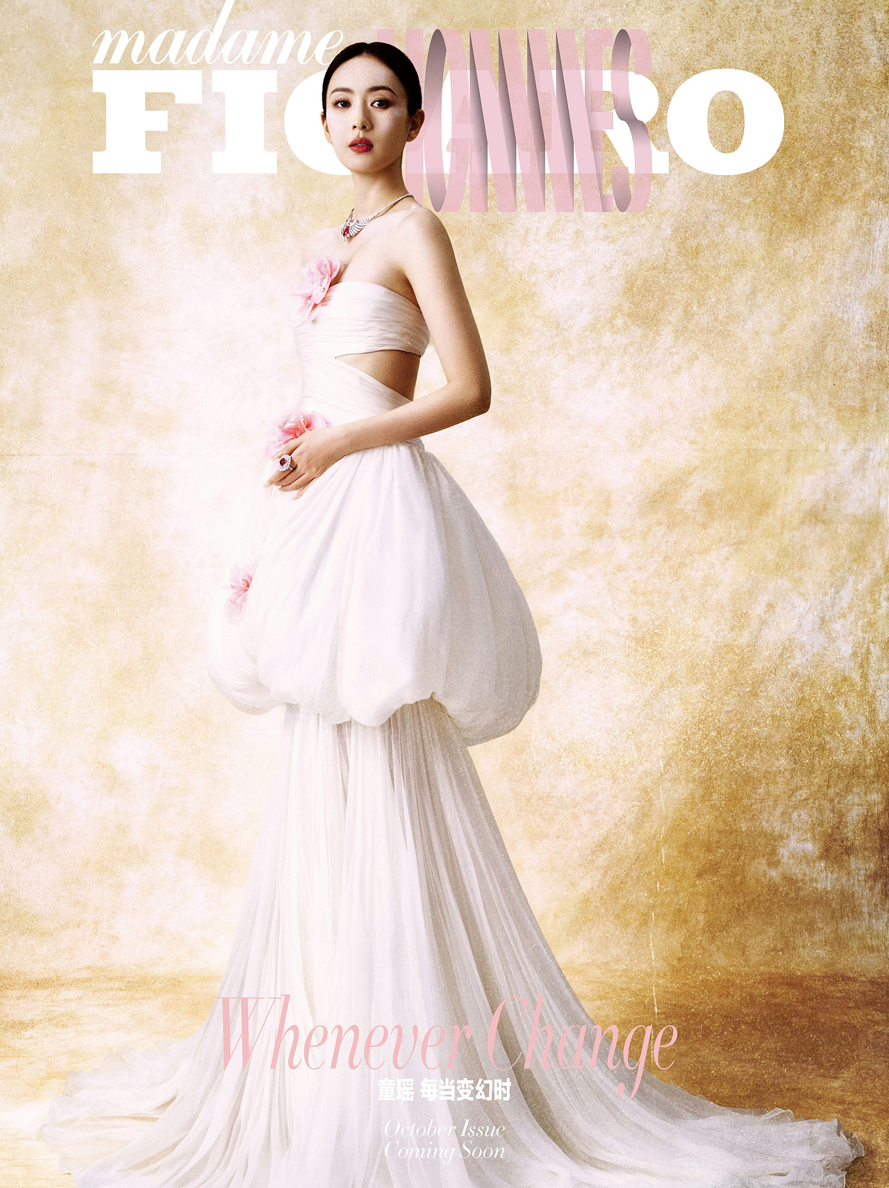 我修的童瑶《费加罗》（图ZMzgzOTYwMjky） - 修图/后期 - 站酷设计师刘伟人像修图培训原创素材 - 站酷ZCOOL