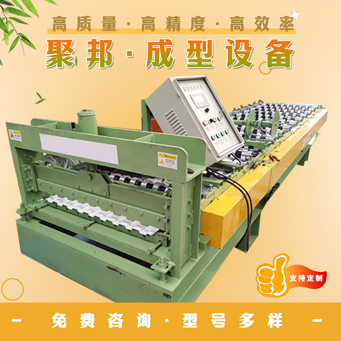 高级在线预约1:1