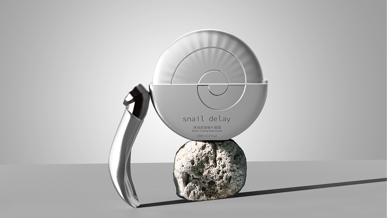 面霜包装设计 | 化妆品包装设计 | 护肤品包装设计 |（图ZMzgzOTY2NTA4） - 包装 - 站酷设计师柏星龙设计原创素材 - 站酷ZCOOL